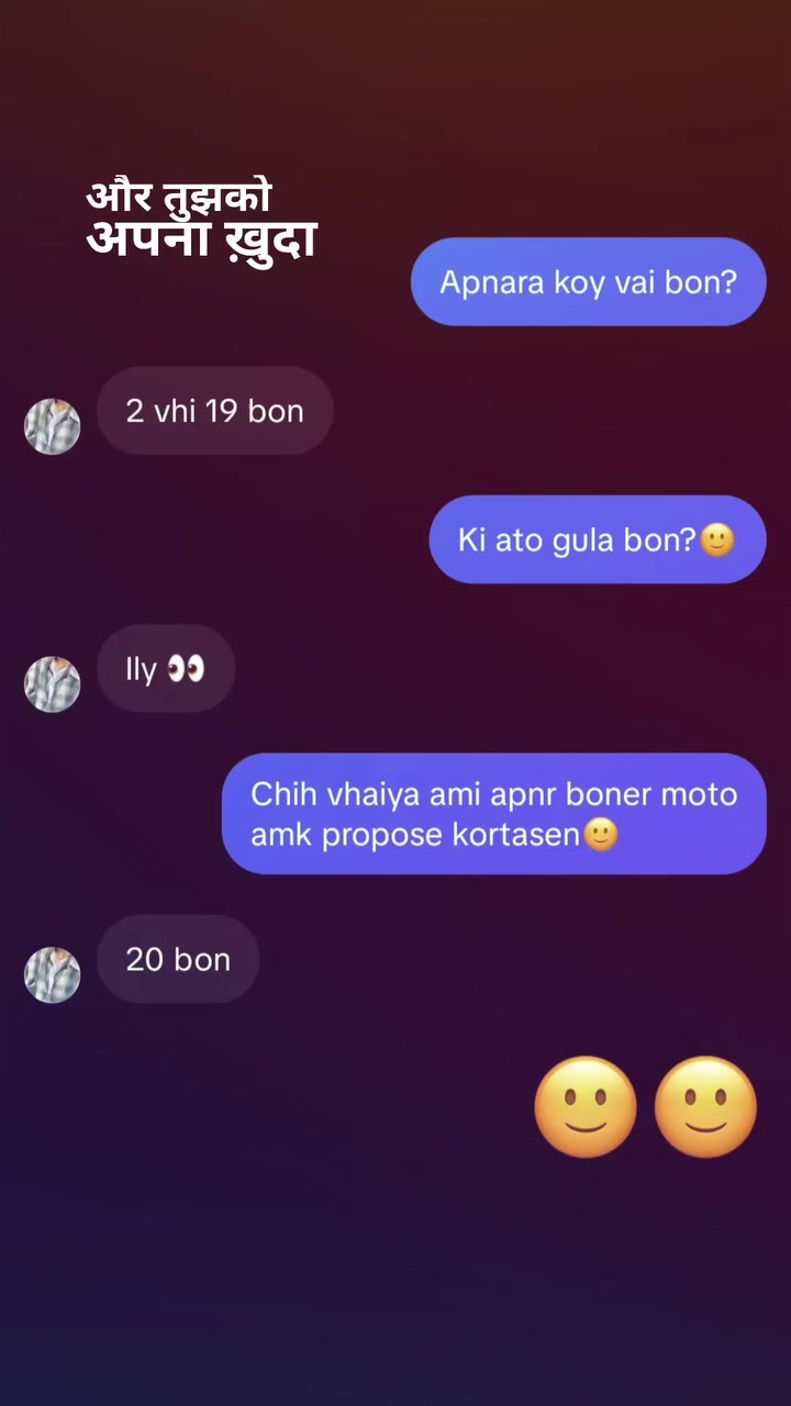 @𝐎𝐈𝐒𝐇𝐈🪐