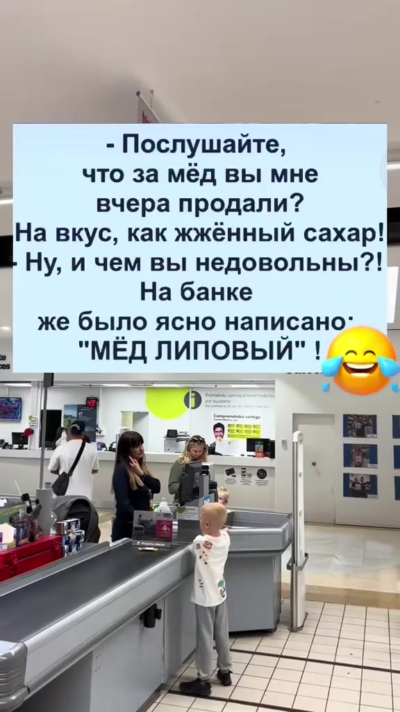 @Сергей Виханов