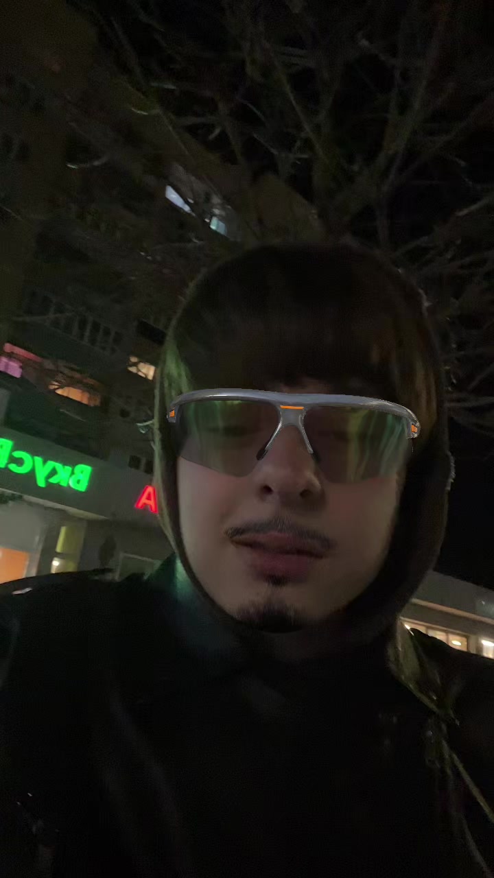 @хз