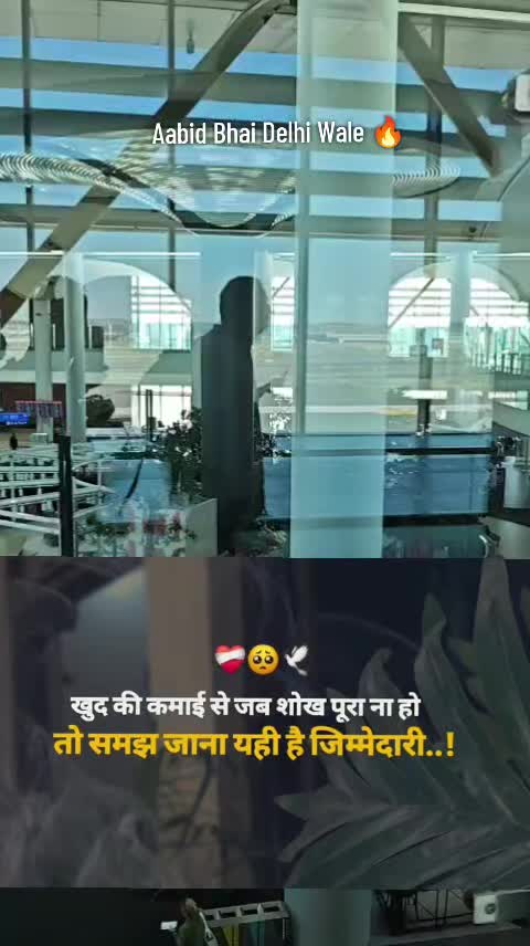 @Delhi Se Hu 🇮🇳