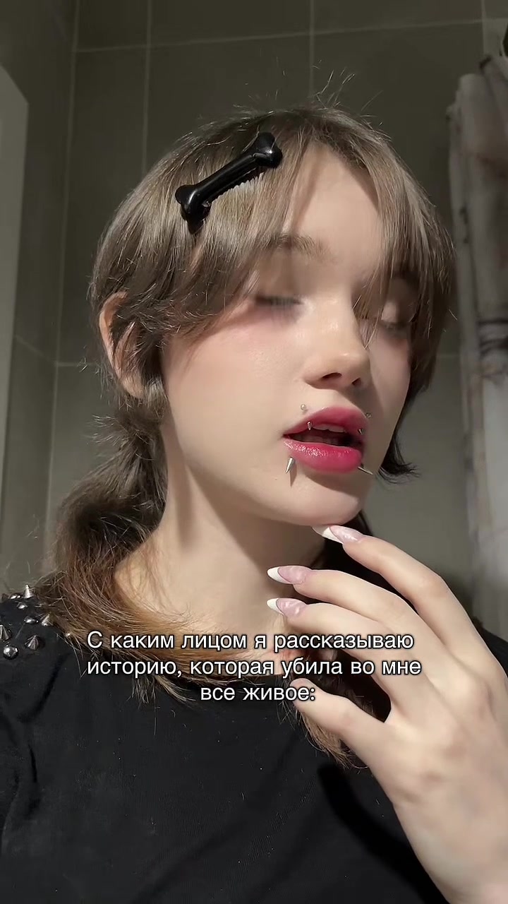 @Тгк PANZERFERZA
