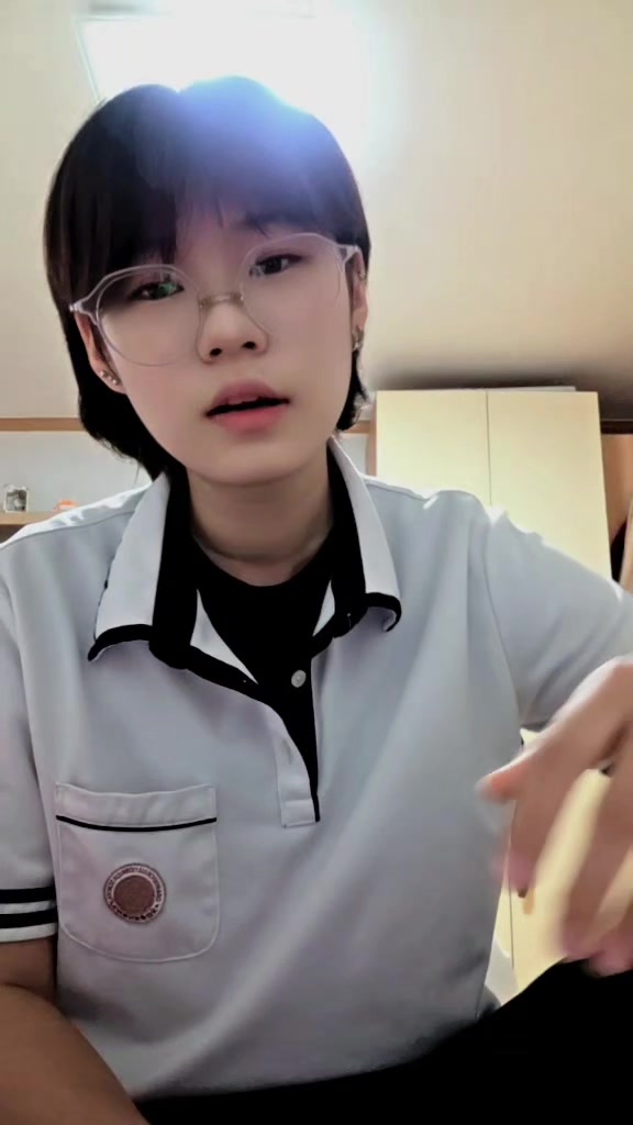 @린