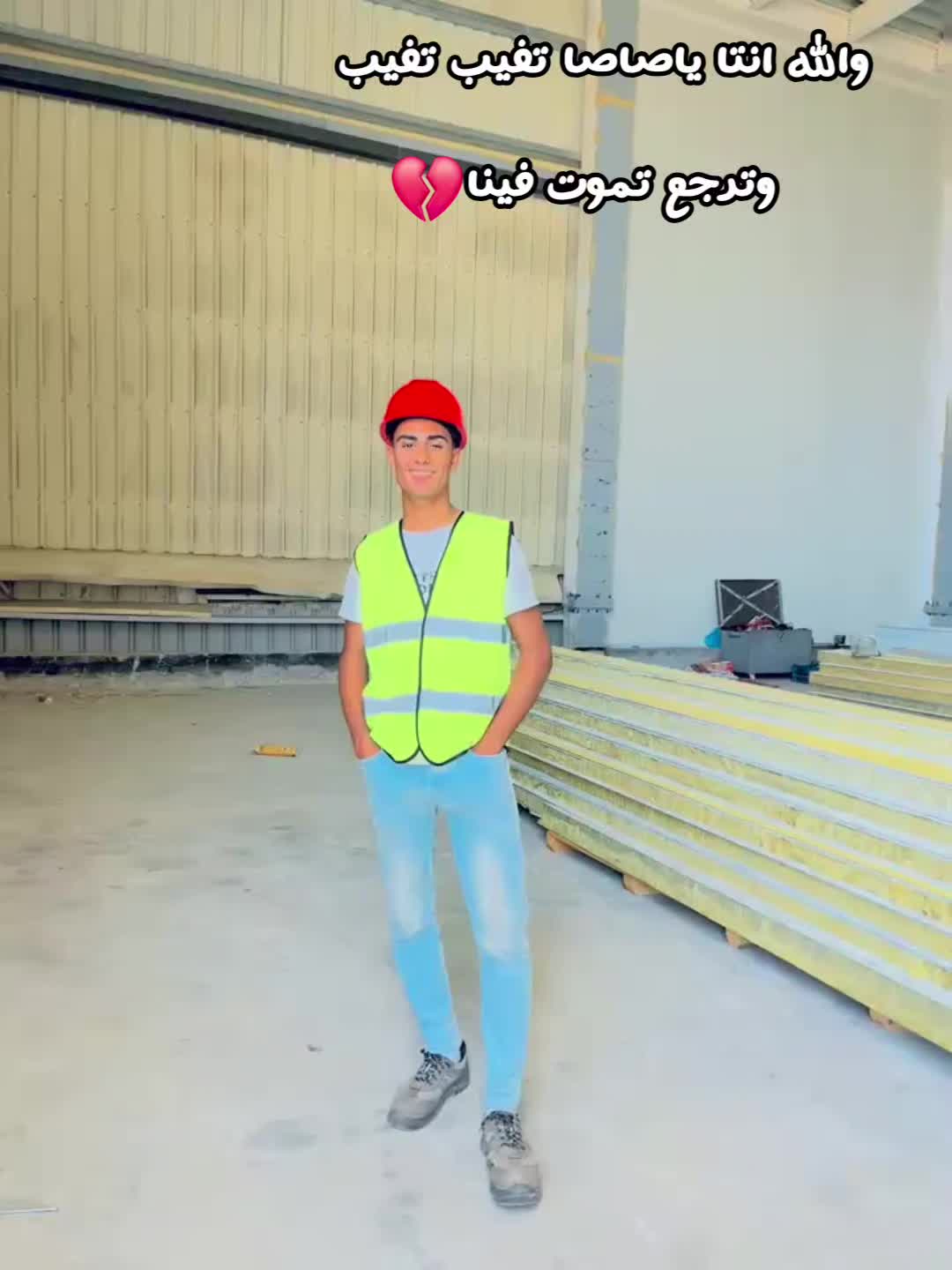 @حاجه تشرفك ان Hamoيعرفك😉