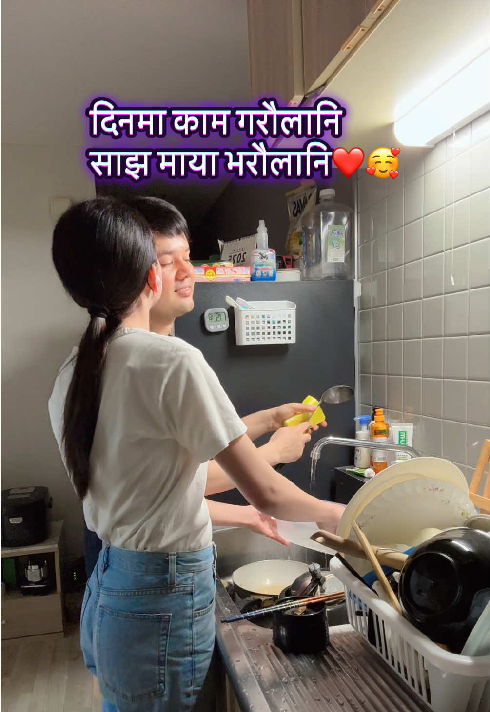 @SU Nii Taa🇳🇵🇯🇵