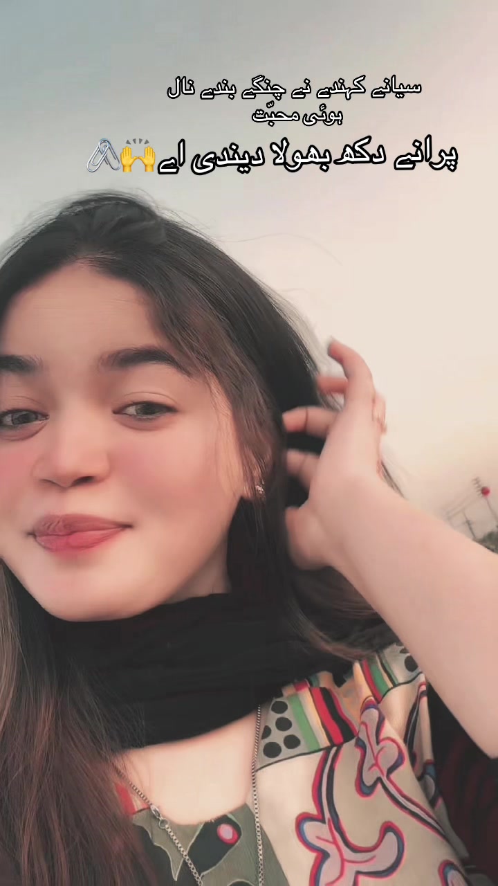 @Feri 🧚🏼♀️🧚🏼♀️