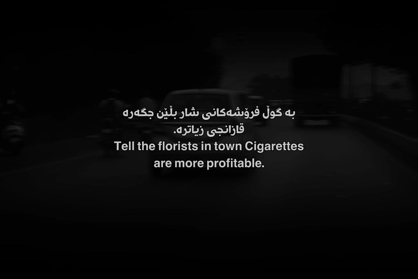 @𝟭𝟮:𝟬𝟬