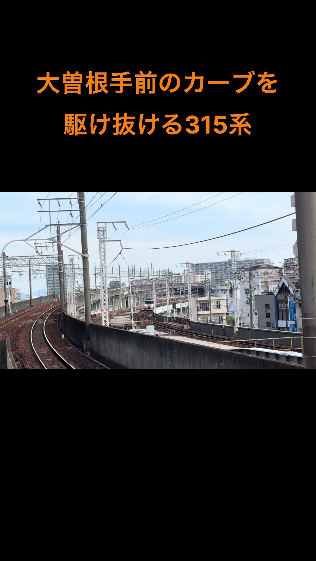 @たくま