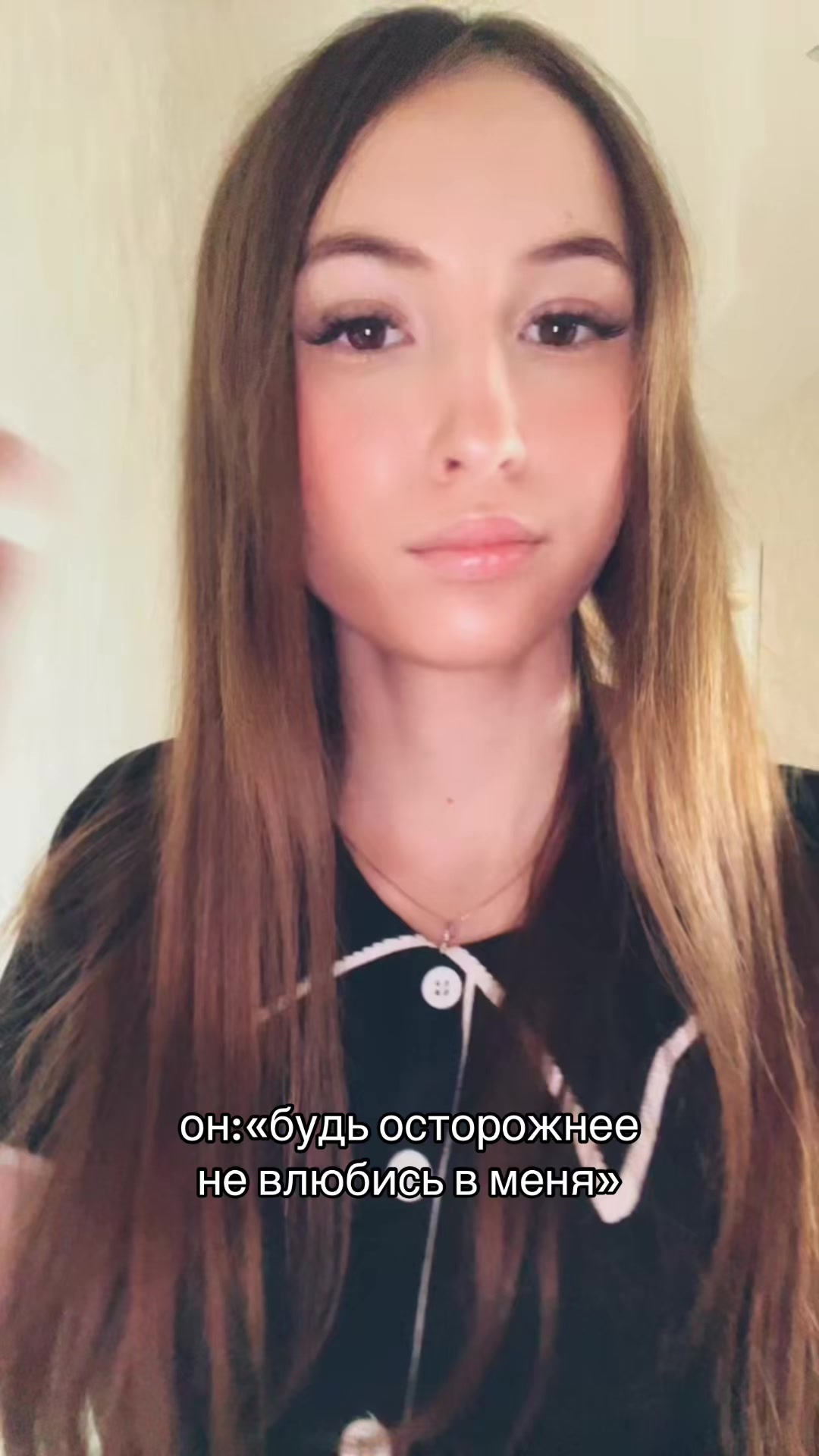 @тгк: женечка я