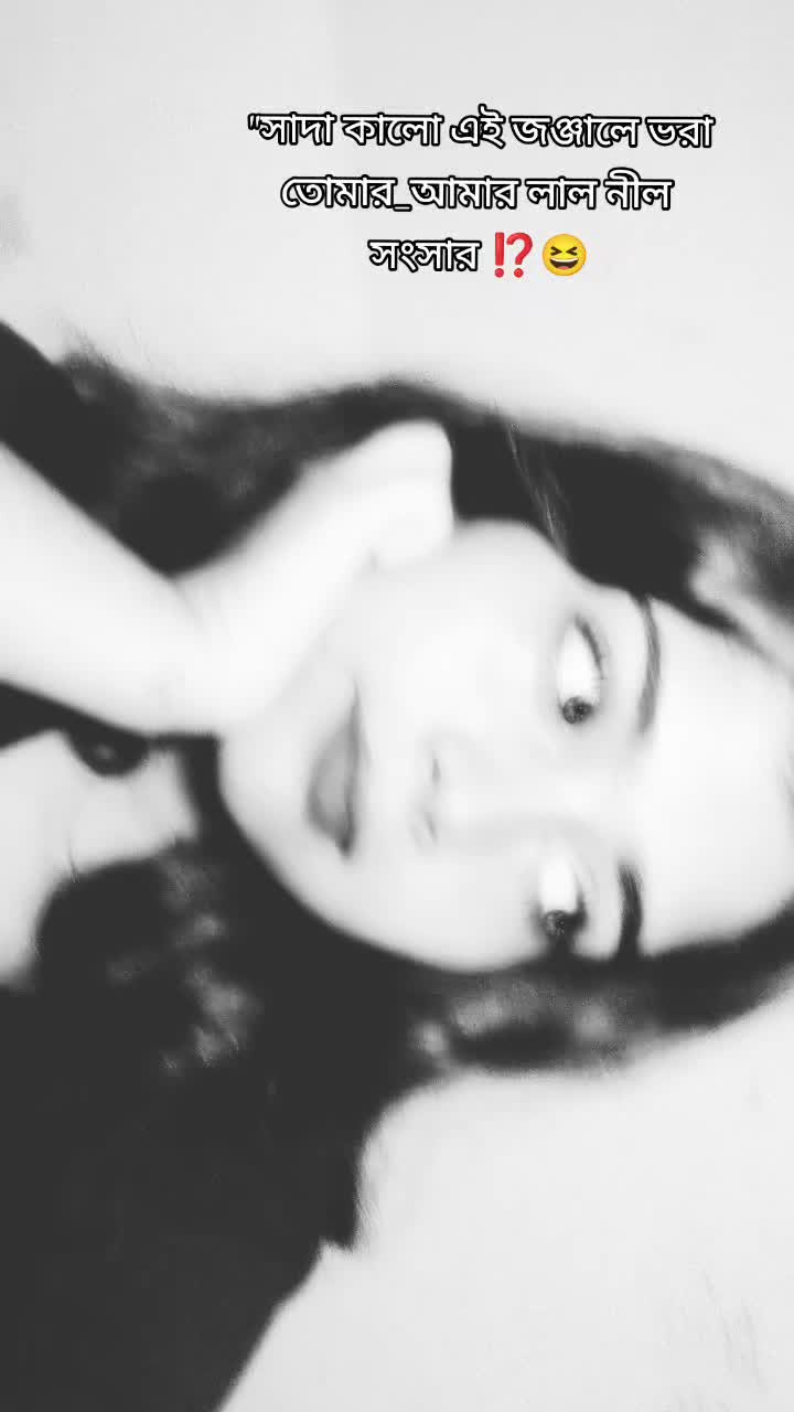 @Austinnnnholicc_:)🕊️