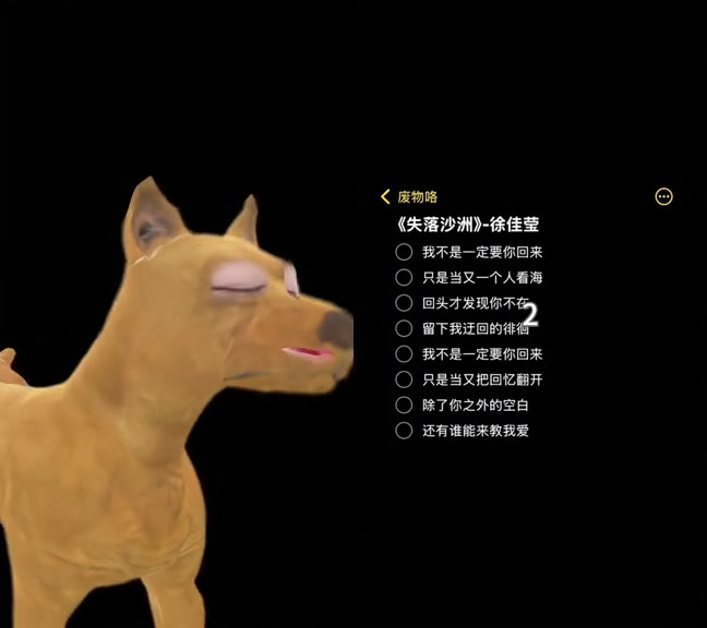 @全網最會唱歌的小黃