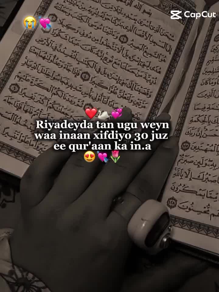 @حَــــمْــــدِي❤️✨️