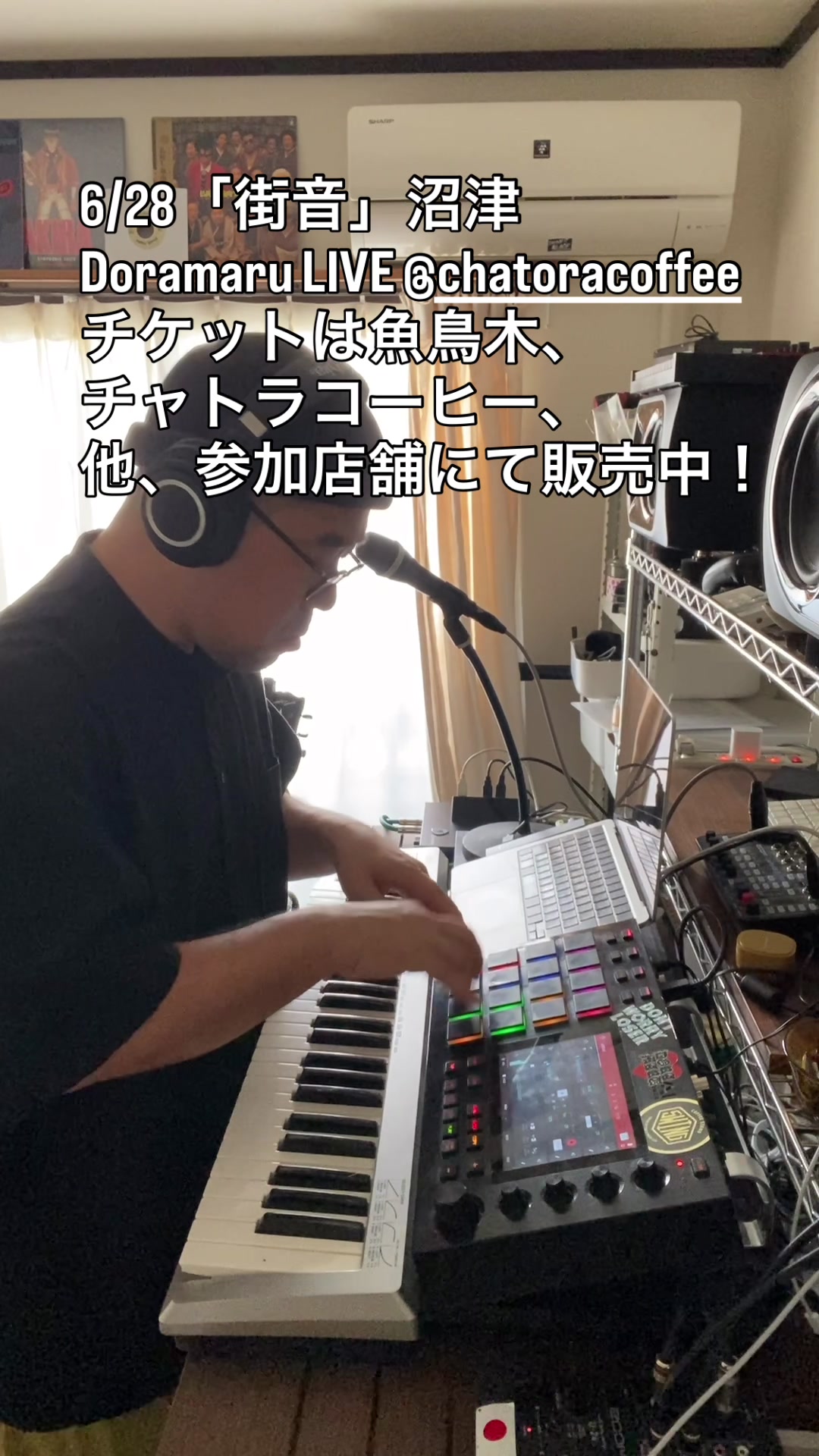 @Doramaru108skills (MPC player)