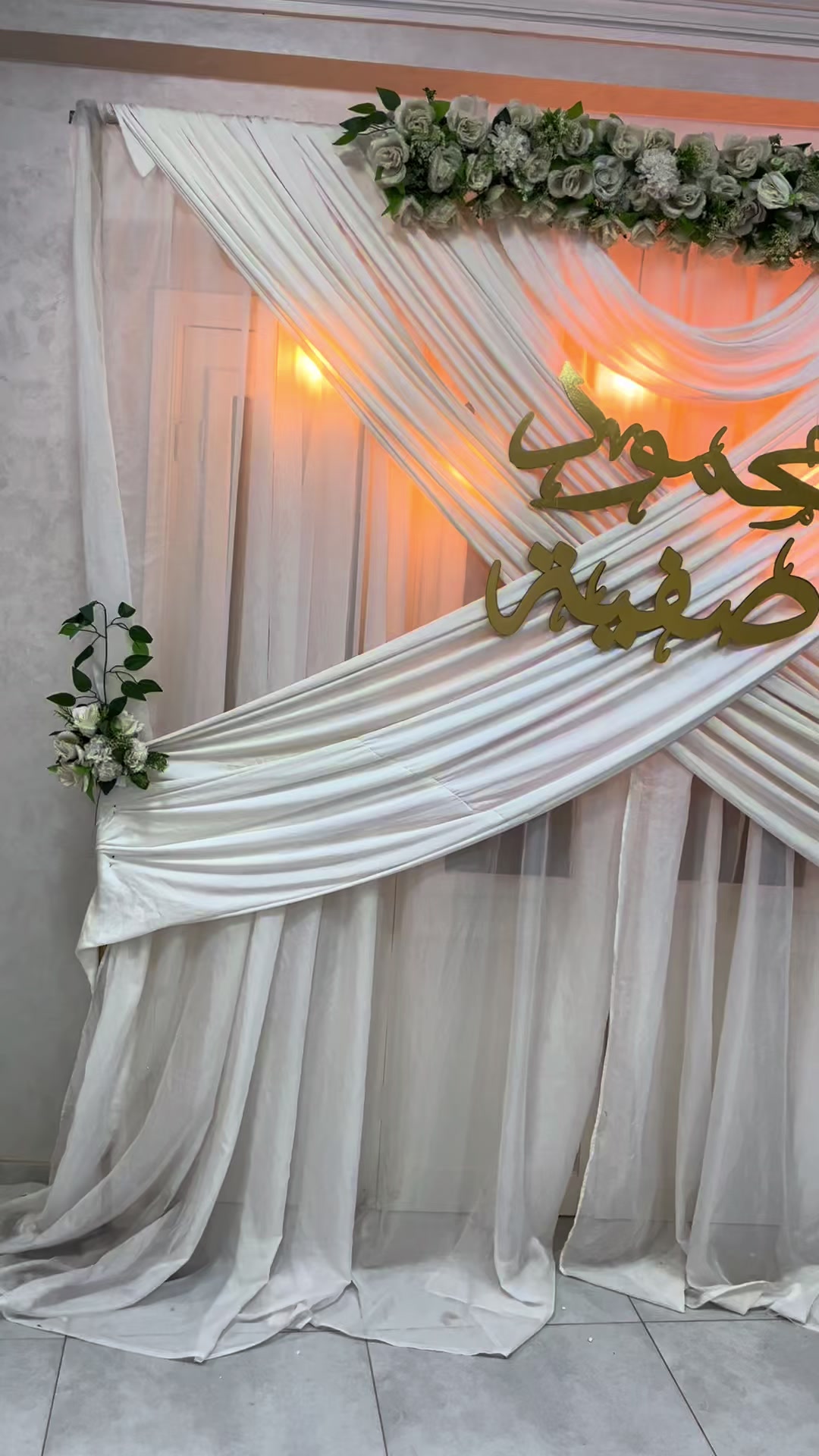 @Bassant event planner
