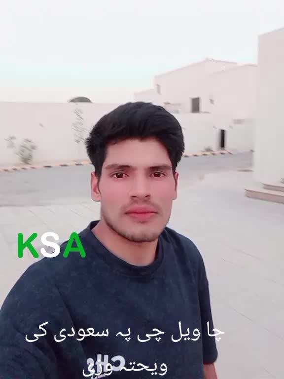 @SMART Boy