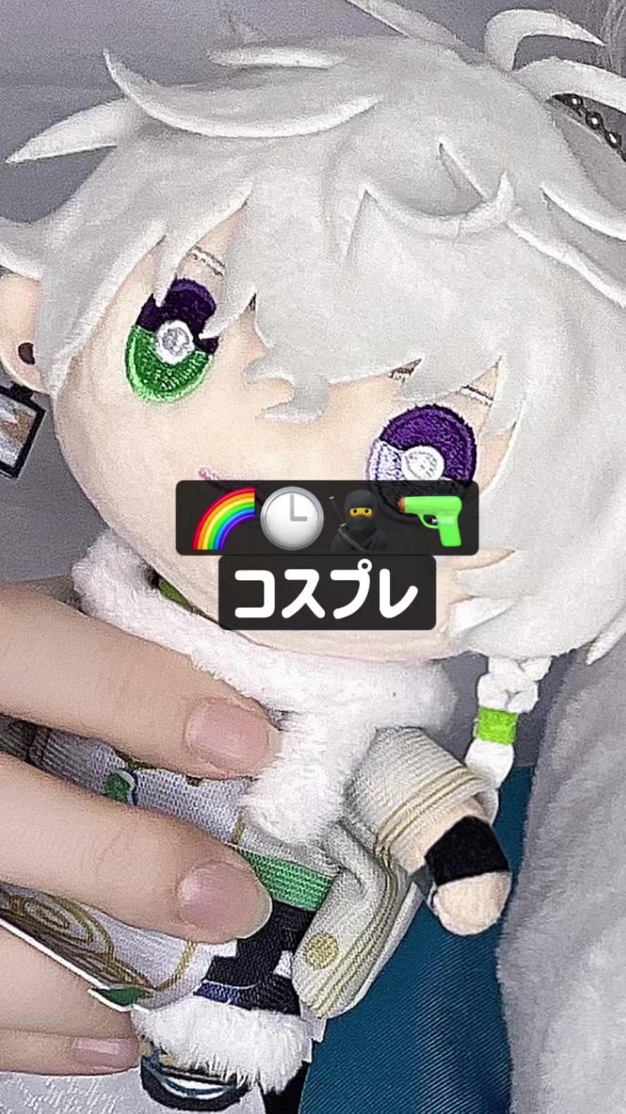 @しかたに