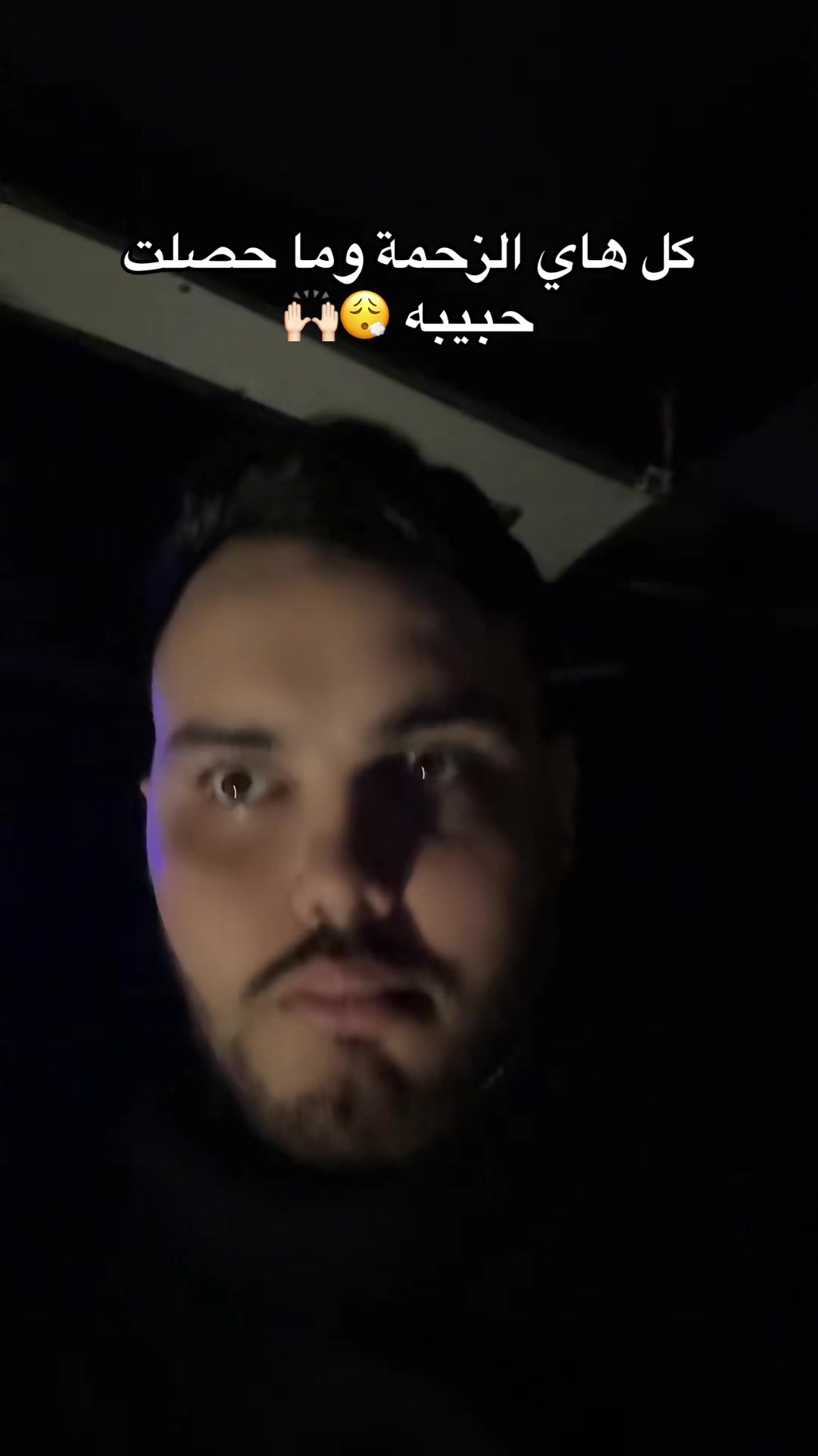 @Dj Bambino
