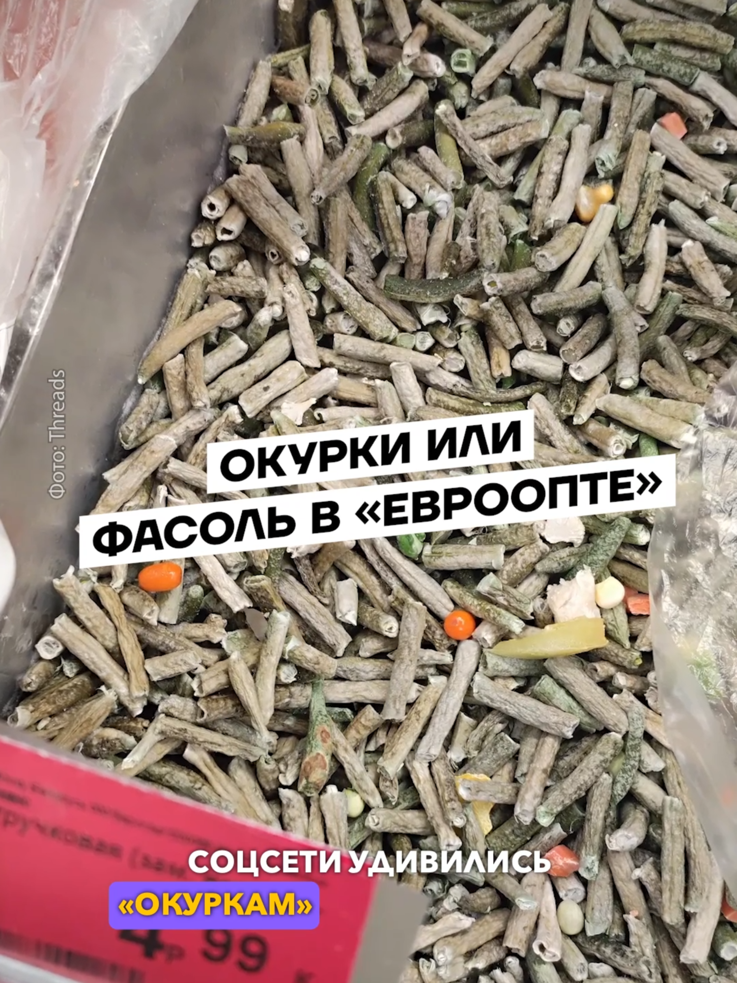 @Беларусь | Без фильтров