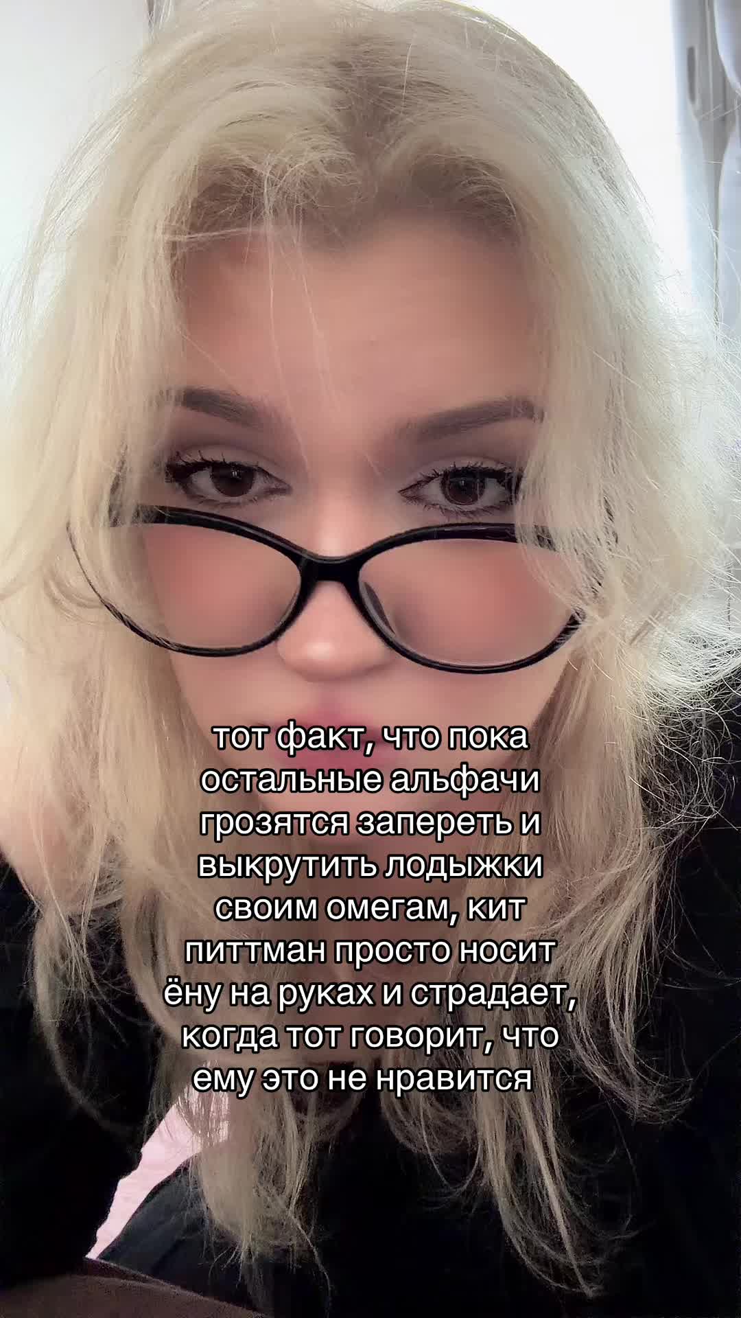 @вика 🍯 ♡🪽 ;