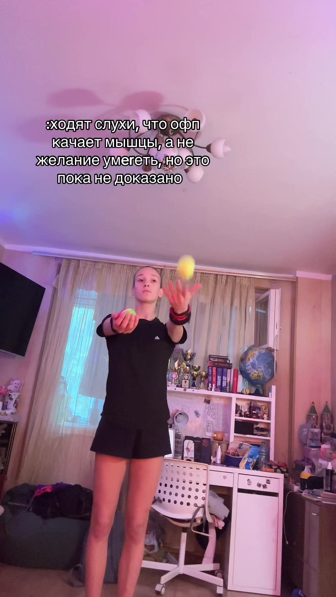 @natty.turtle🐢