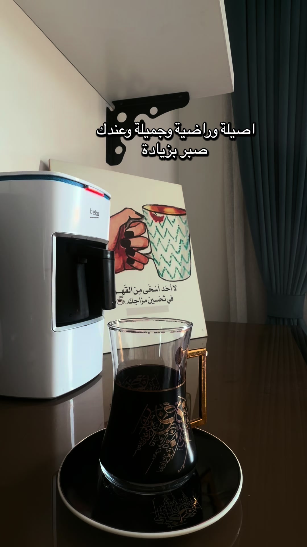 @Asmaa 🌺