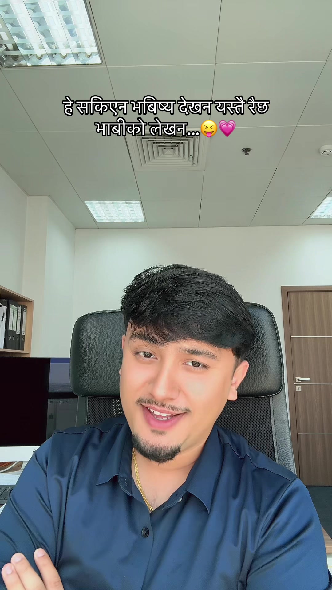 @ᴹᴿ &mdash;͟͞͞★ Gautam