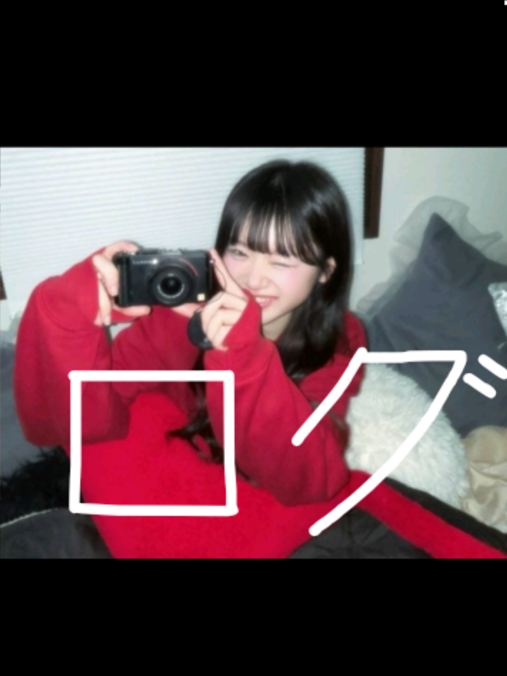@り こ っ ち .