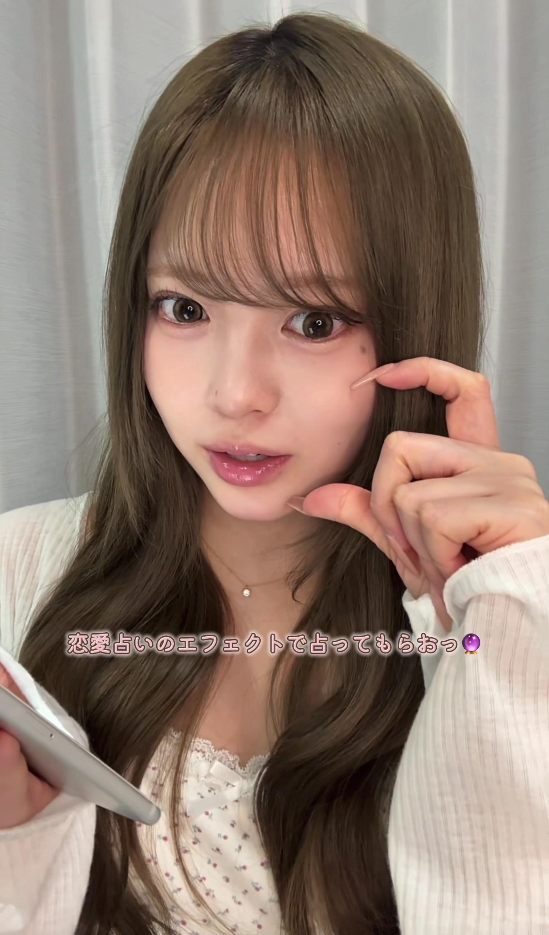 @なかがわ そら