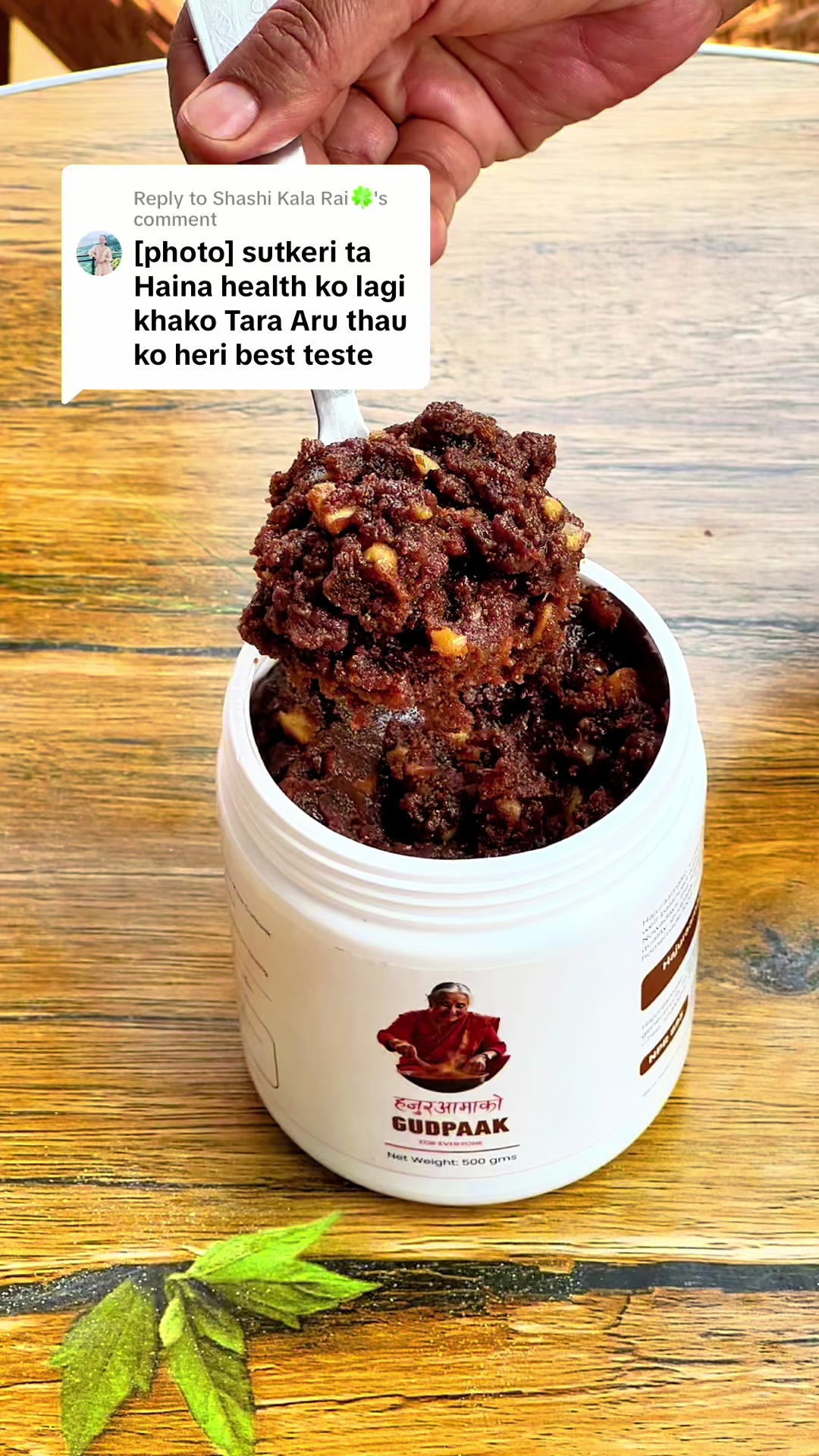 @Hajur Aamako (Organic Online)