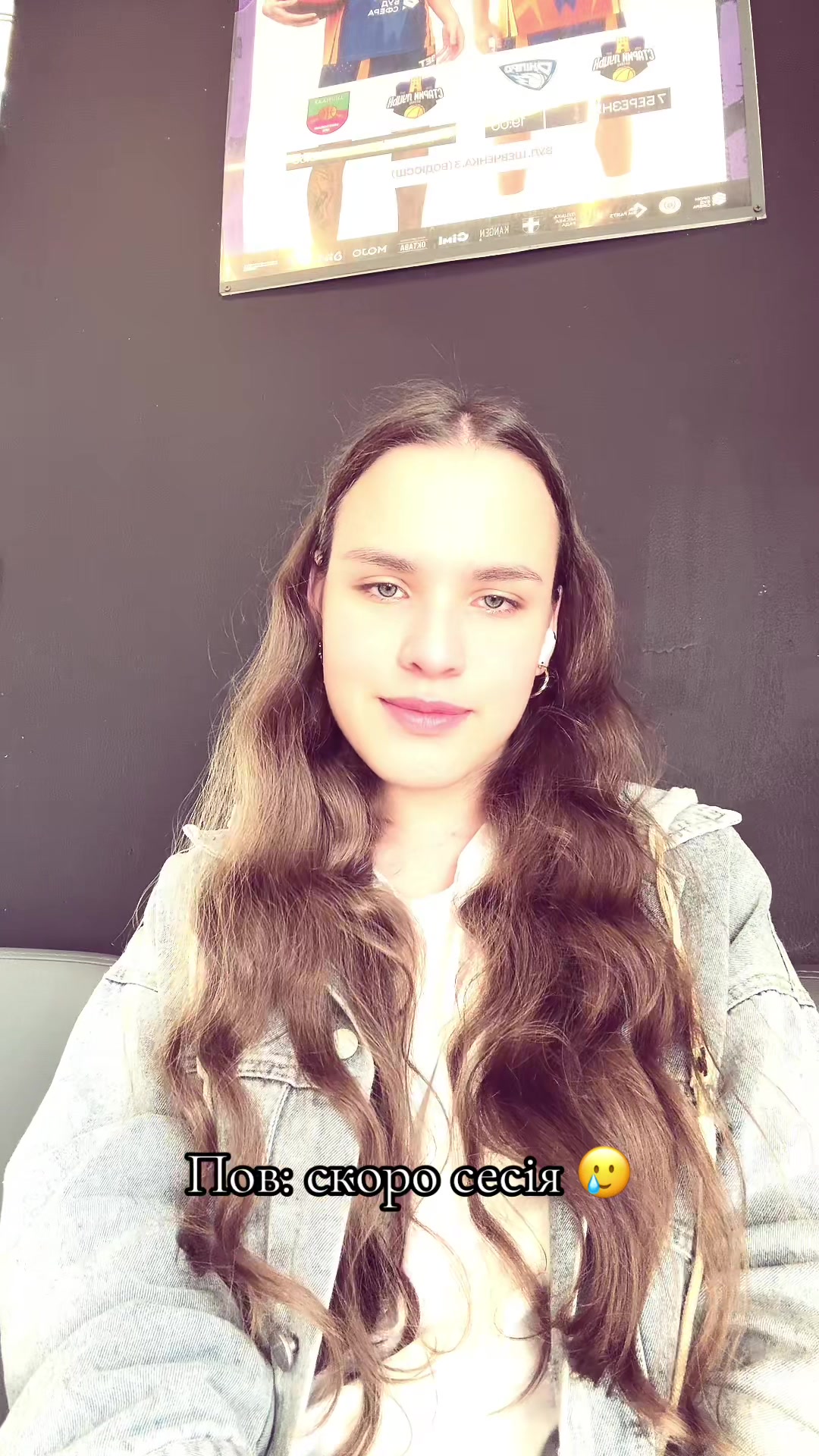 @Дарина🫶🏻