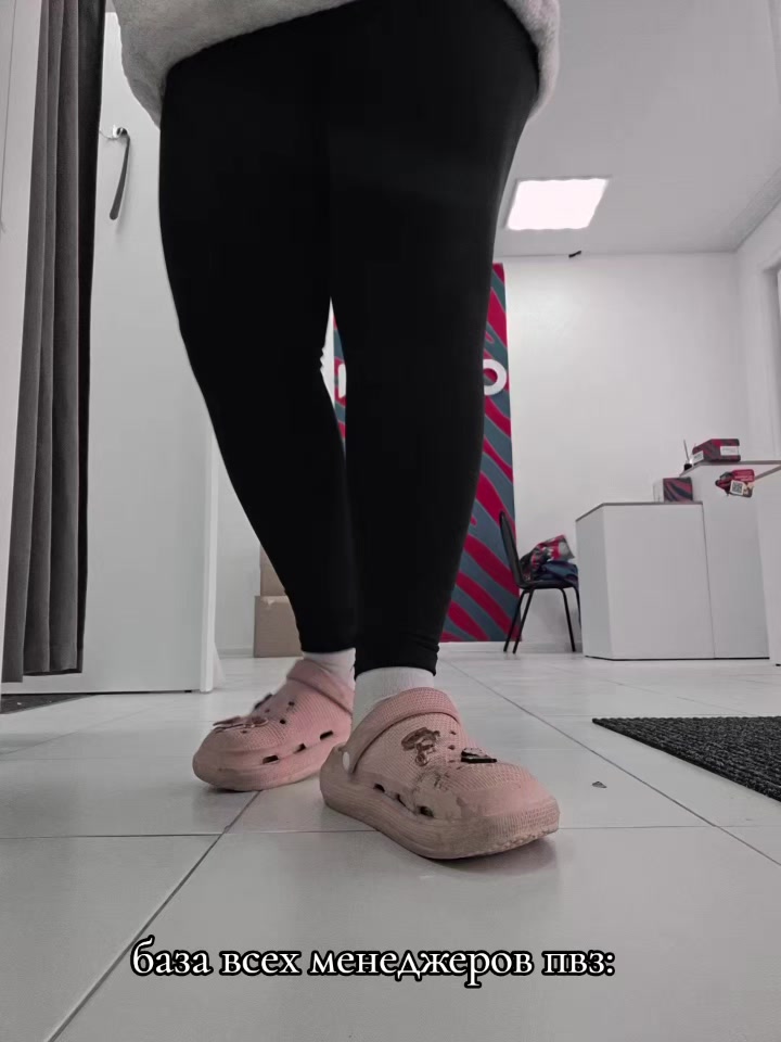 @🔫
