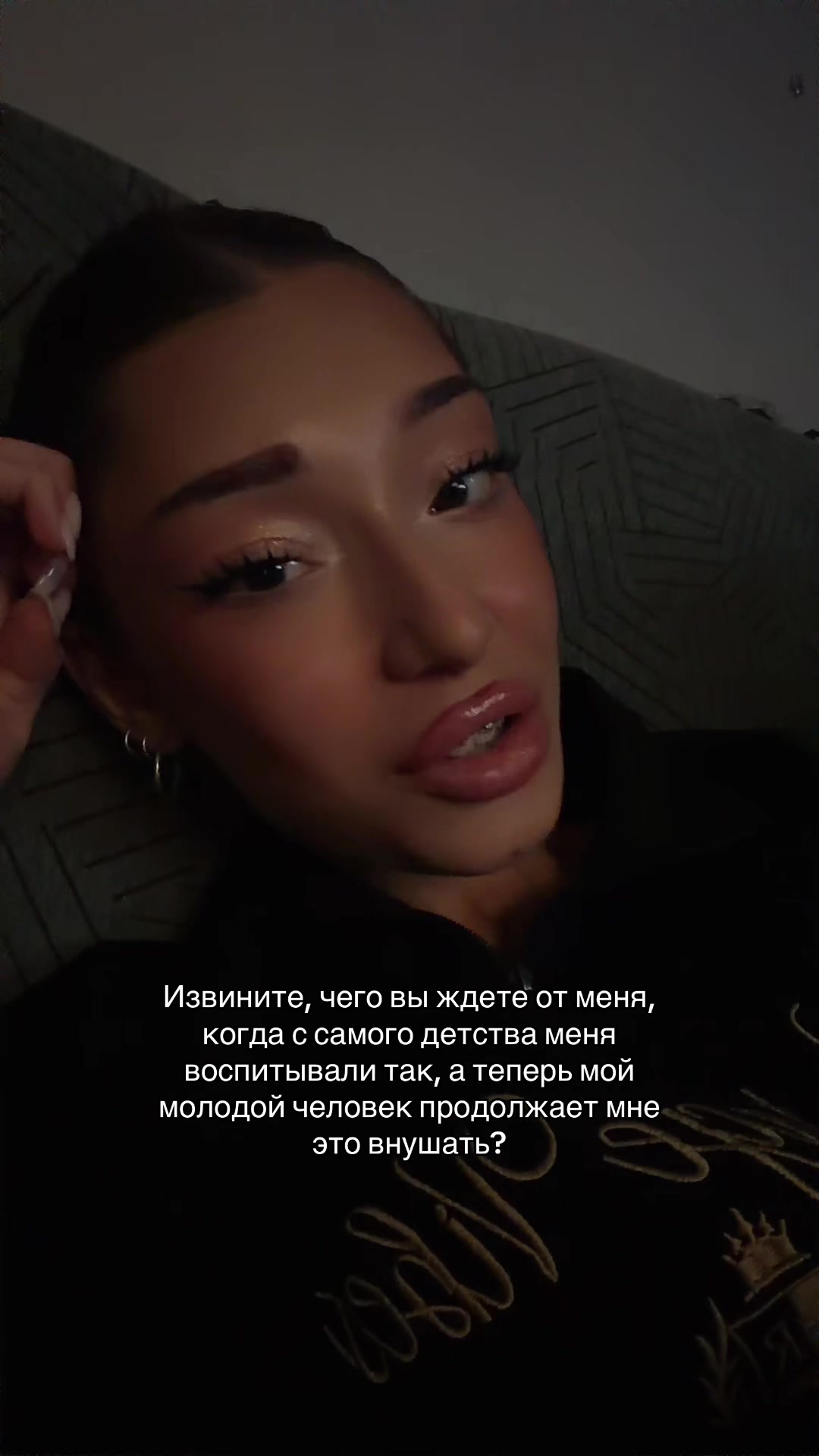 @тгк:qwilada