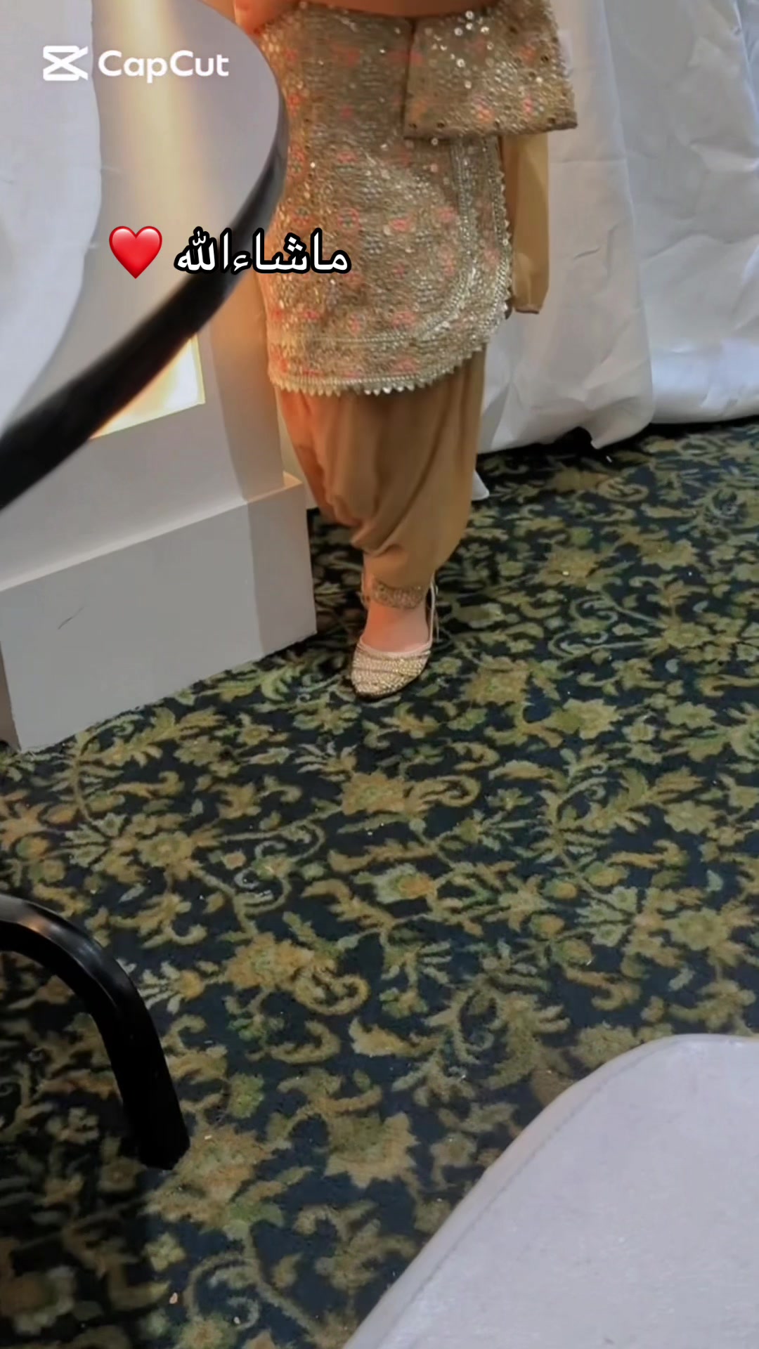 @Roya Kakar