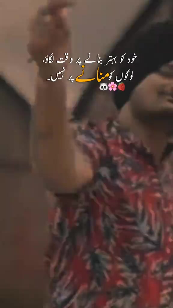 @Fiaz