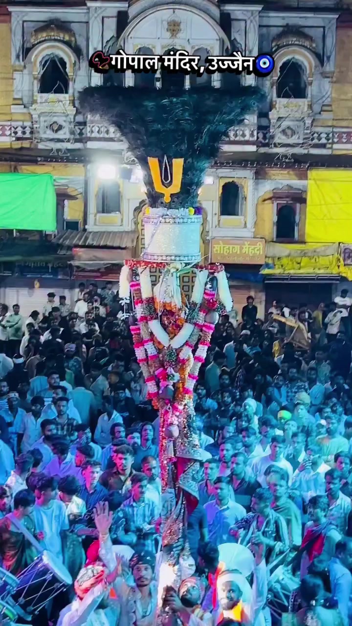 @Aman kumar