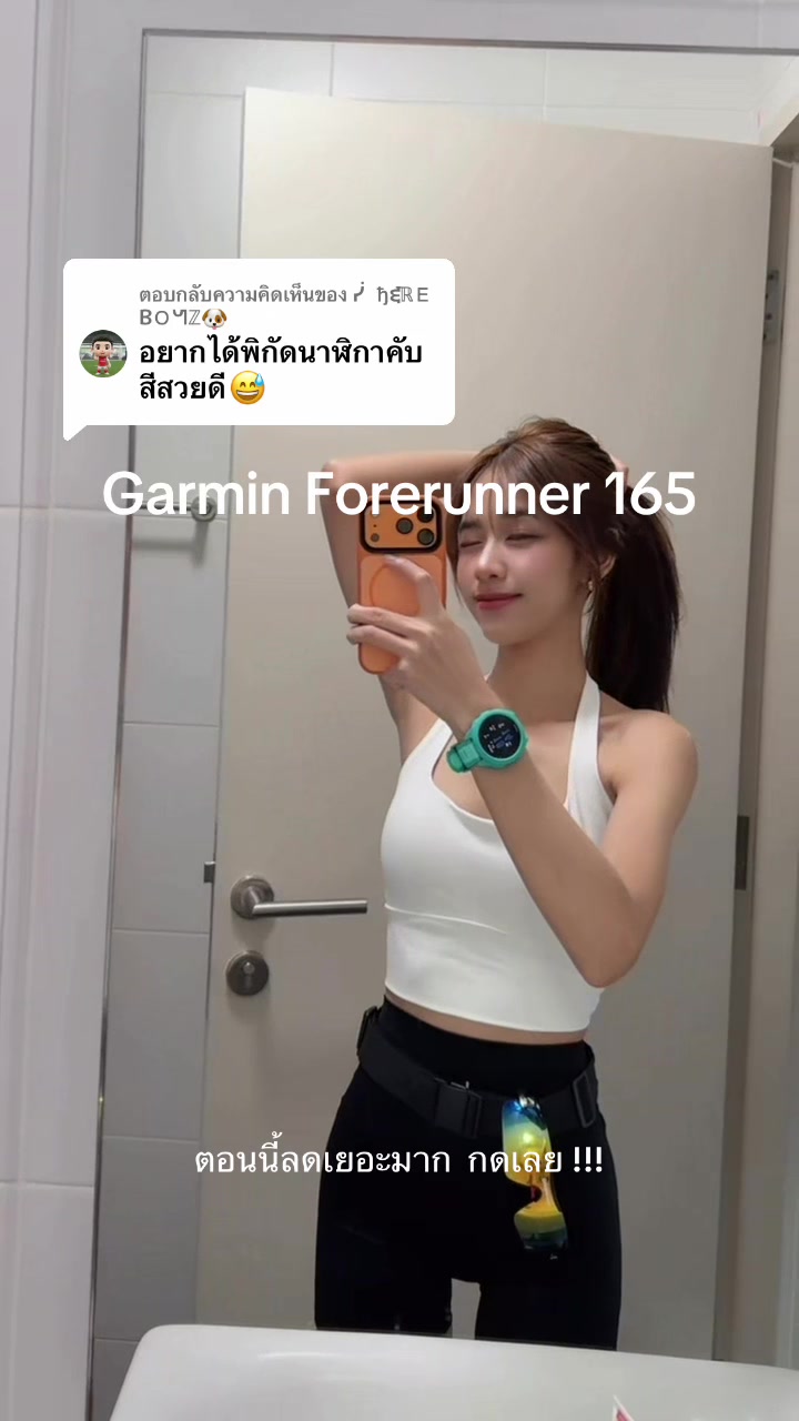@Porsche.Fit