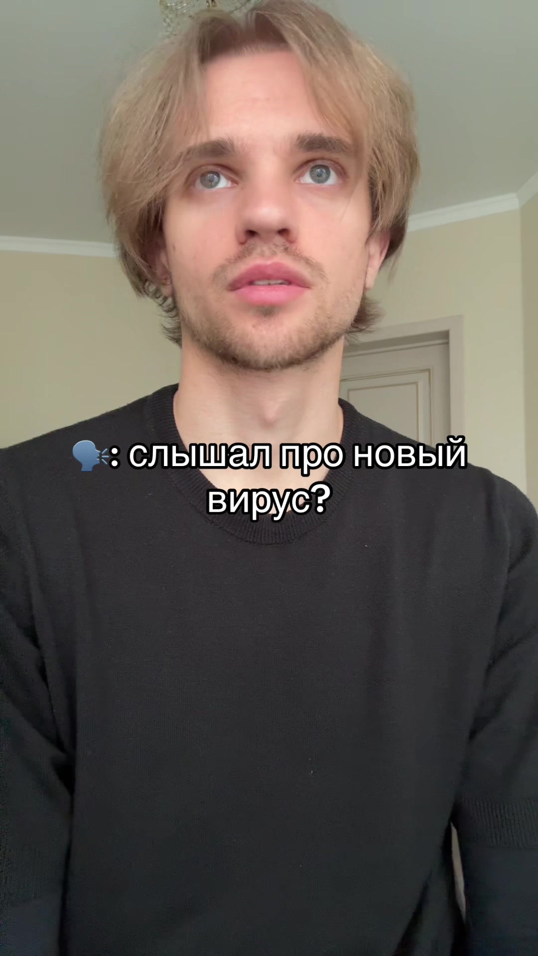 @NickAs