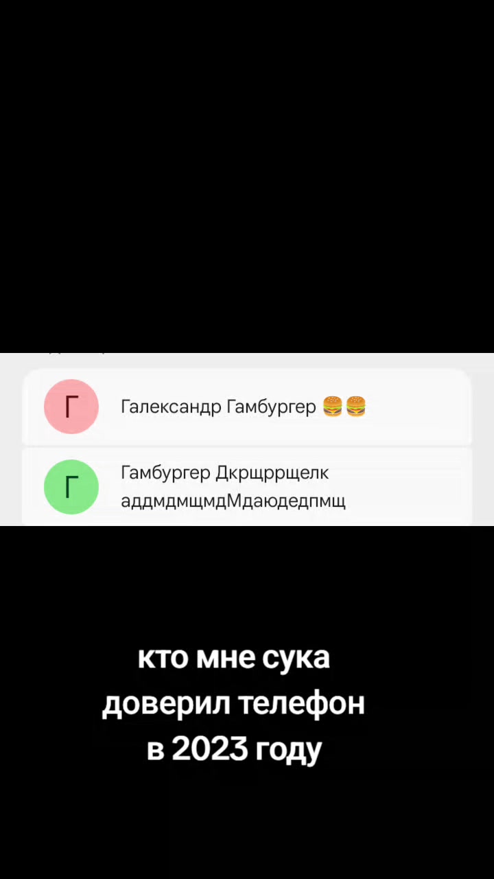 @З