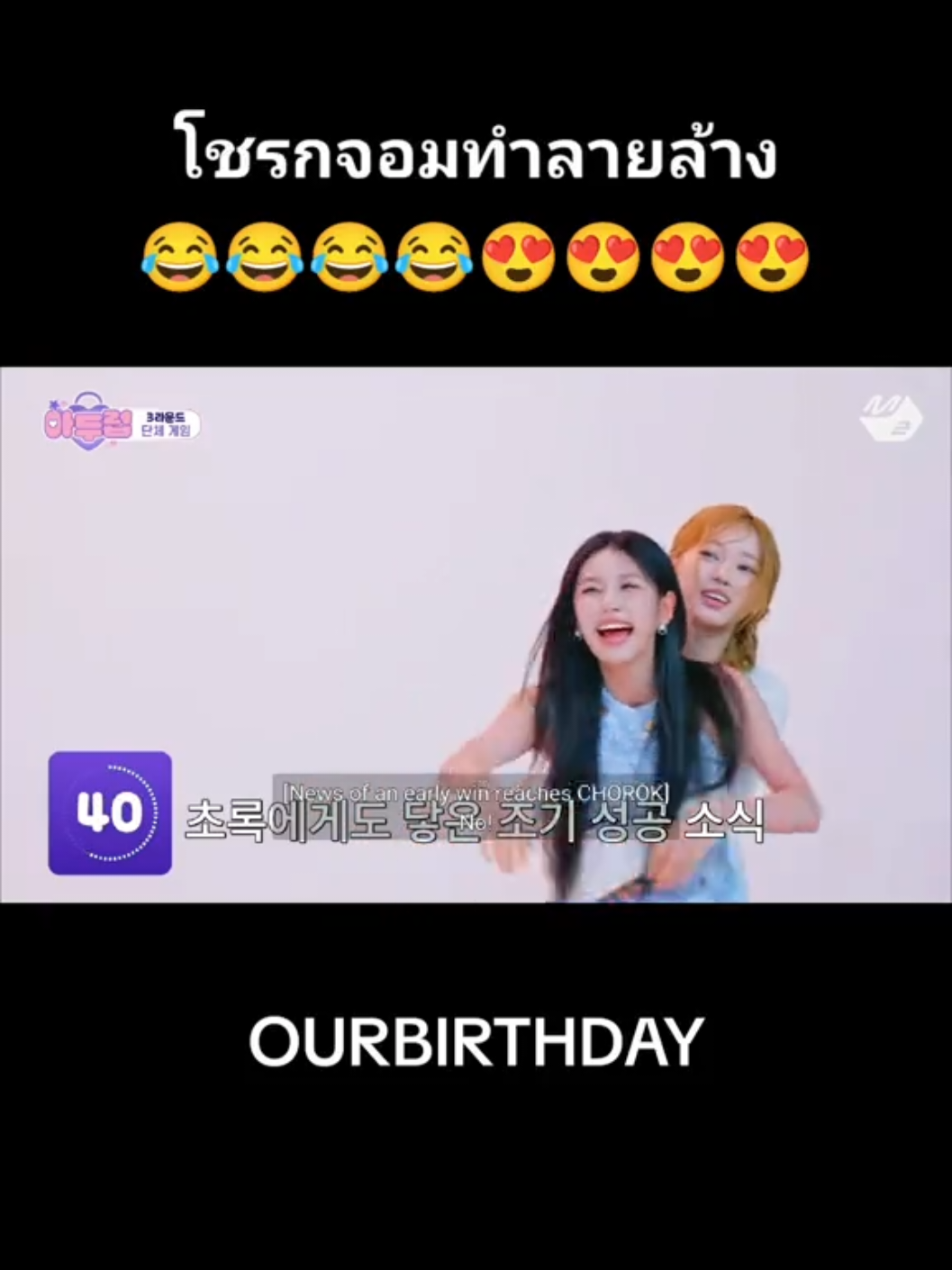 @NNNONNYYY