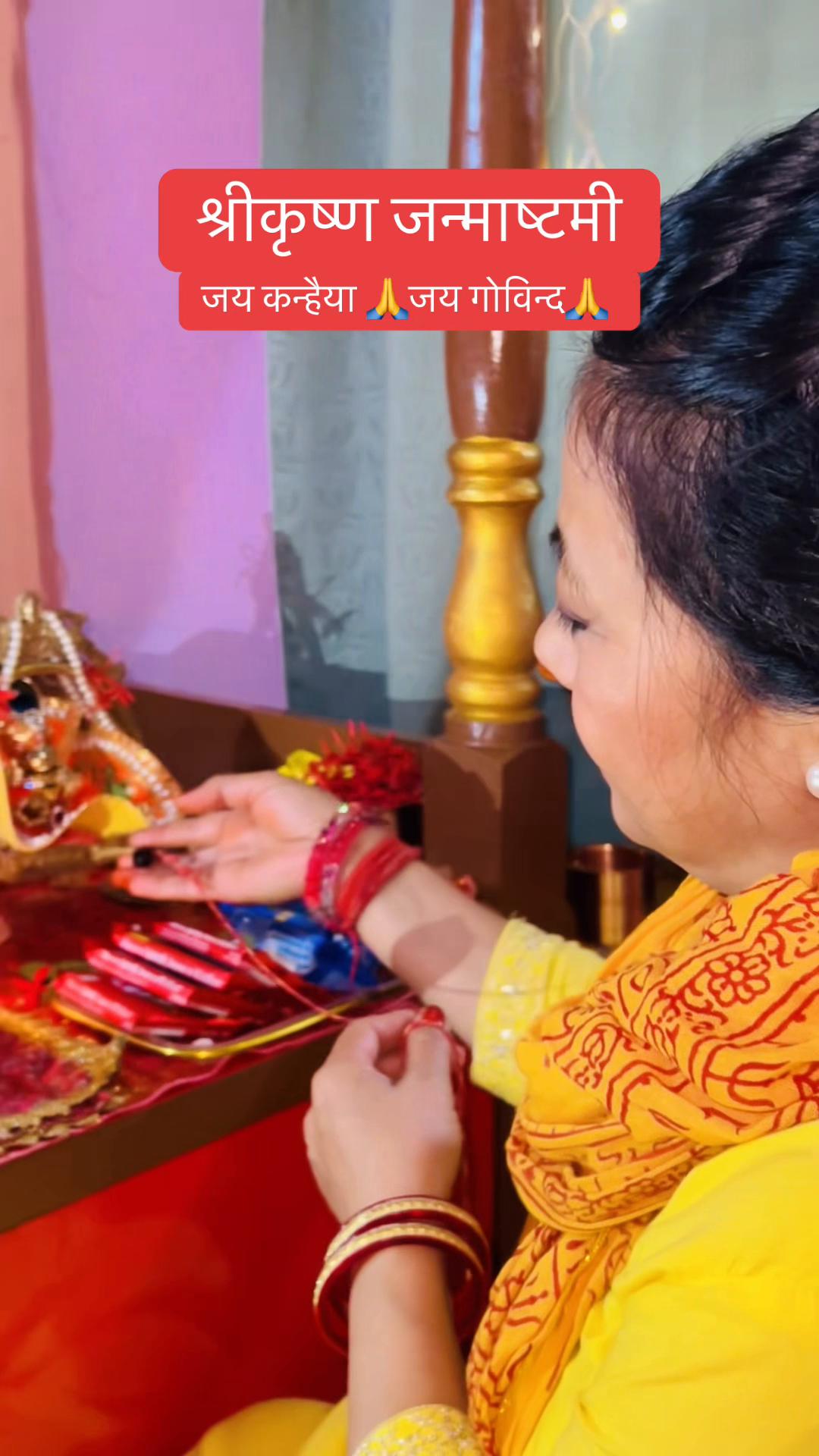 @Sumeena Joshi