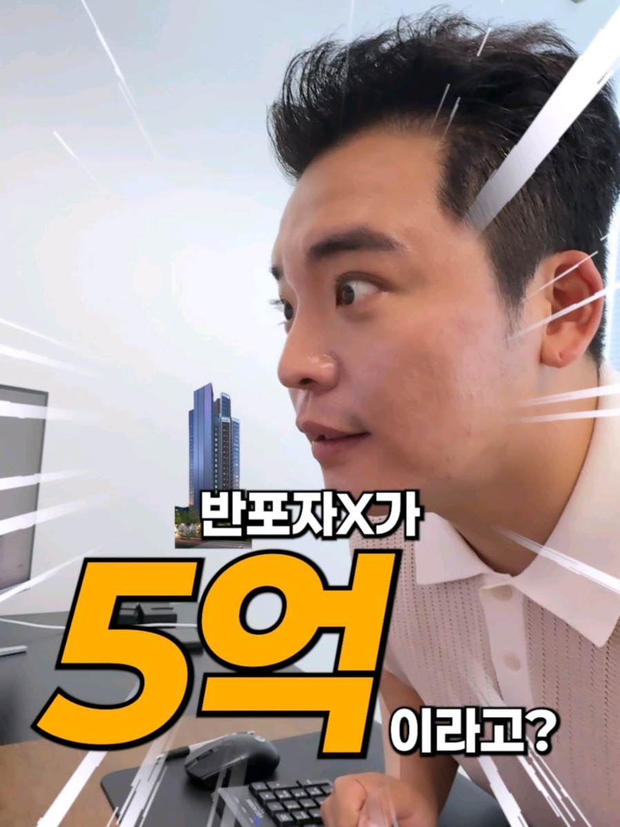 @분양문의 T.1899-7127