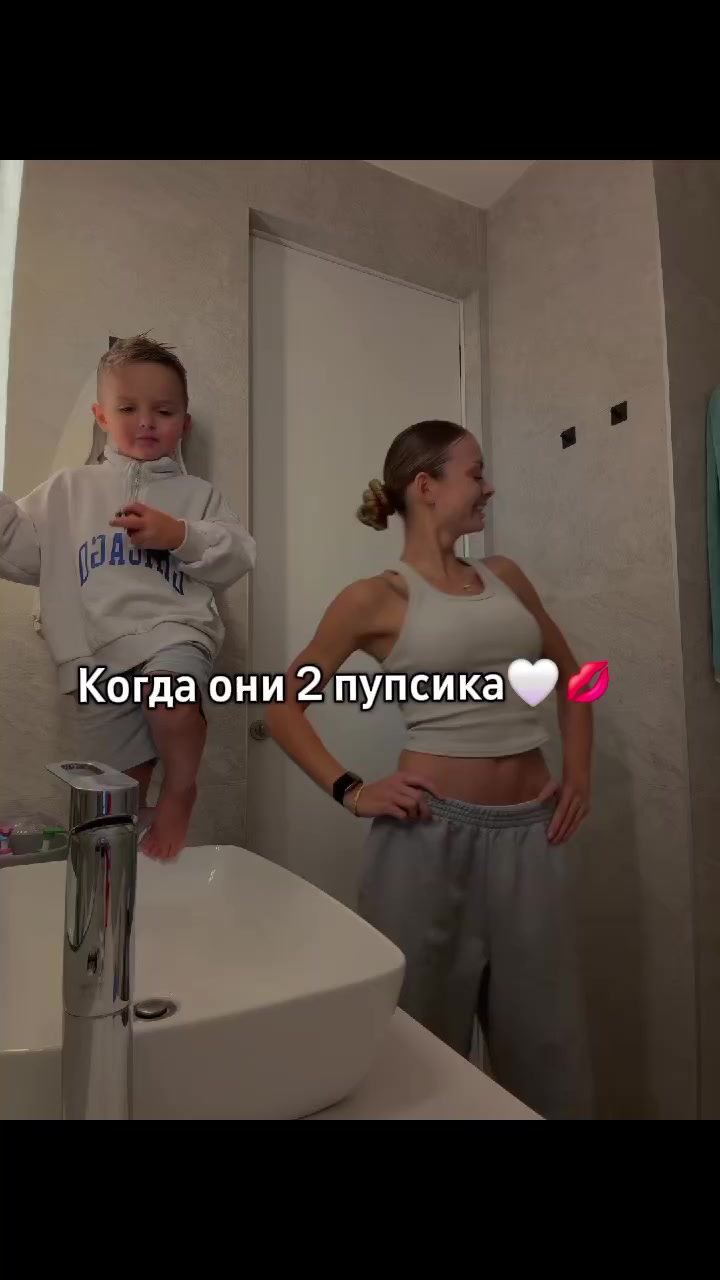 @❤️🥹Ларионов❤️🥹