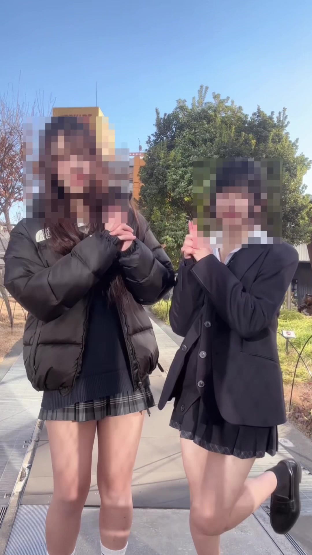 @るな