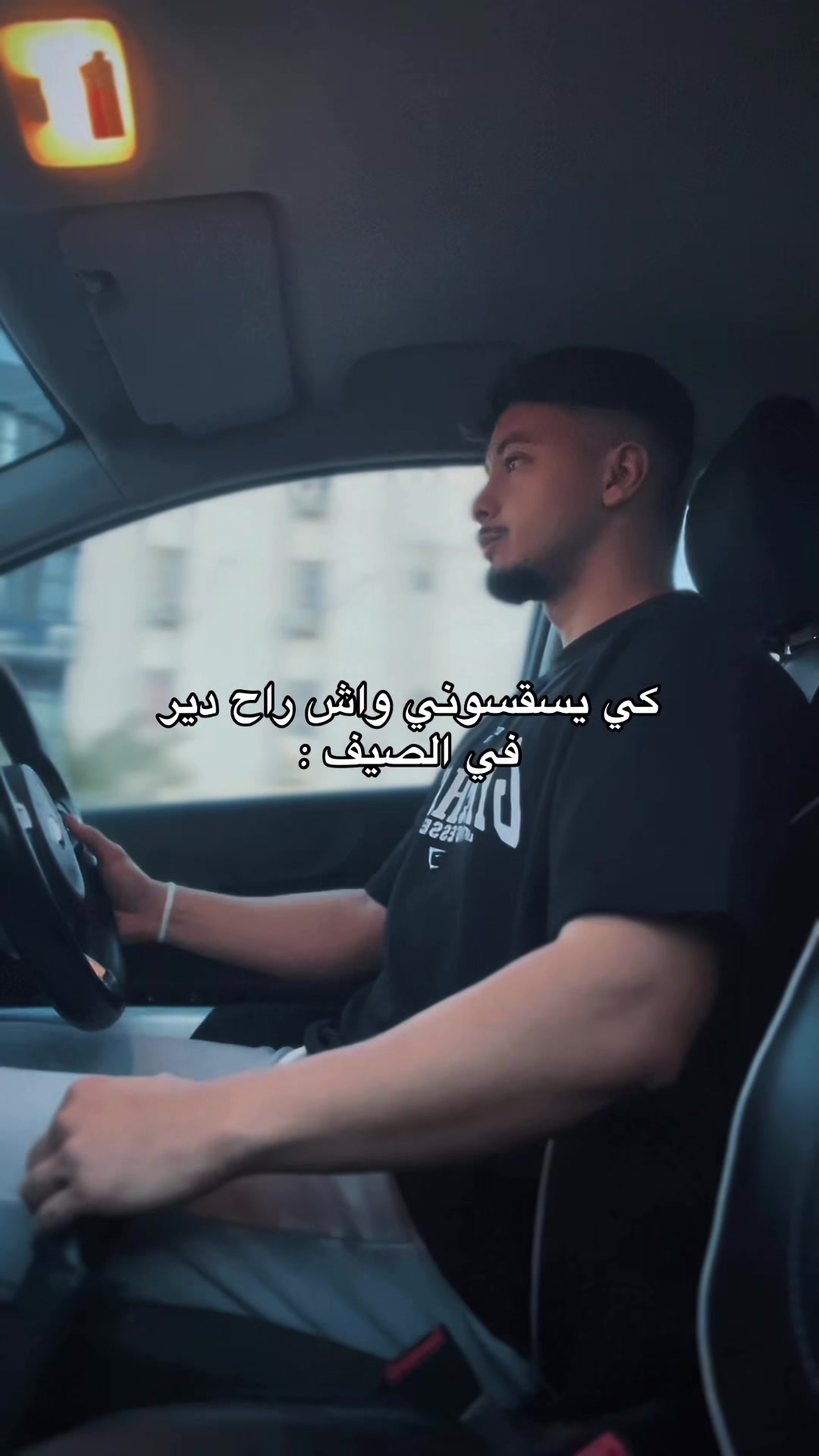 @akramclips