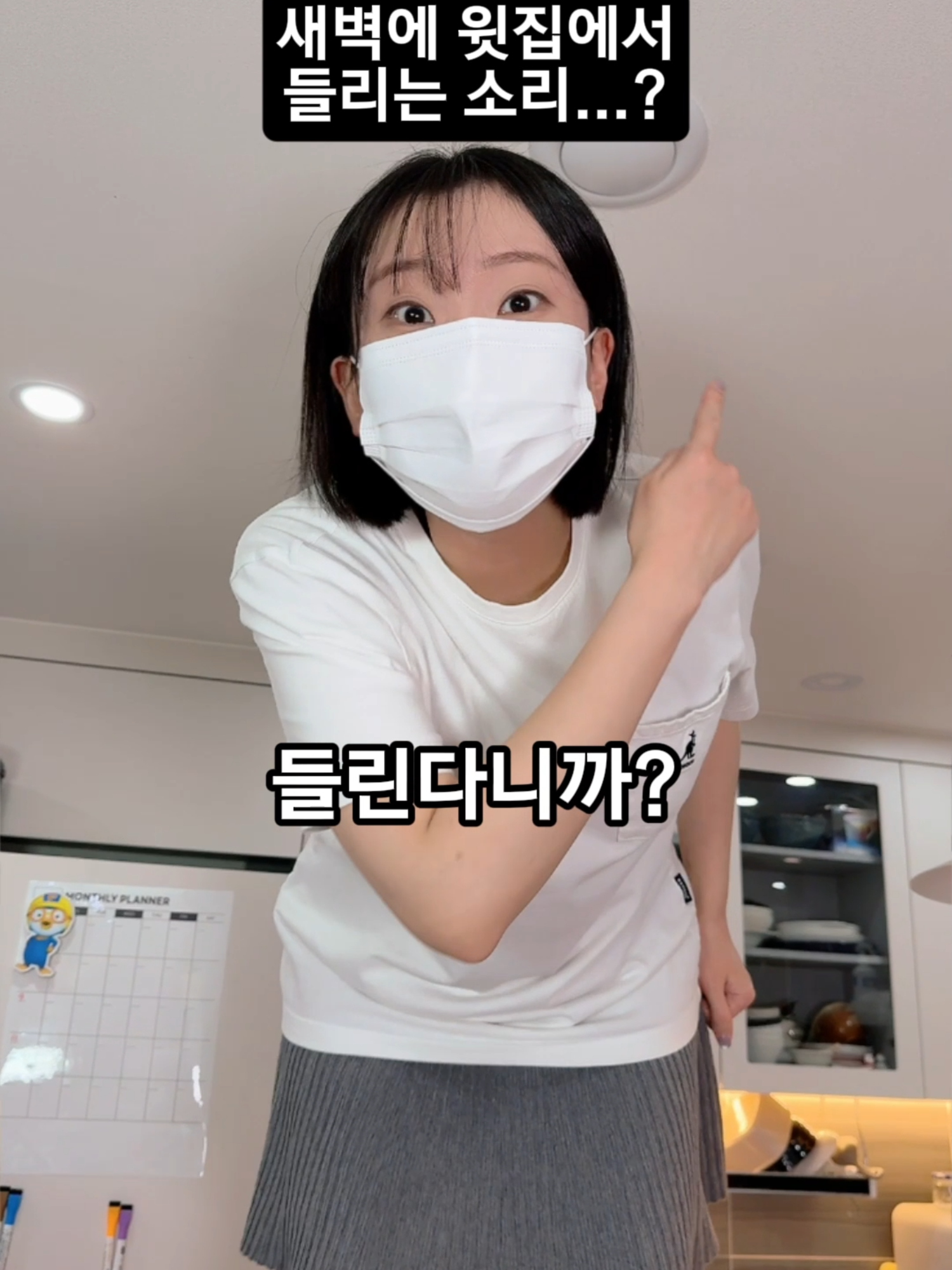 @춘그니