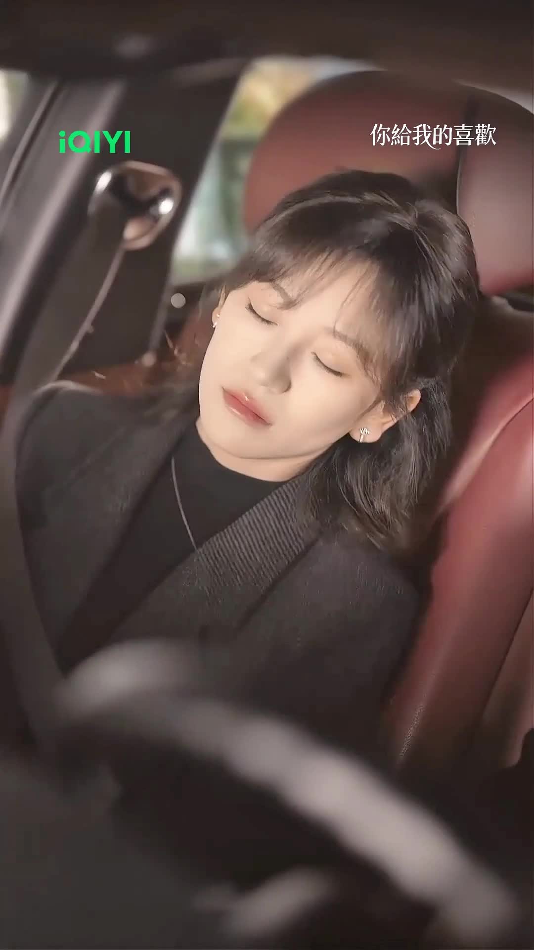 @iQIYI TW