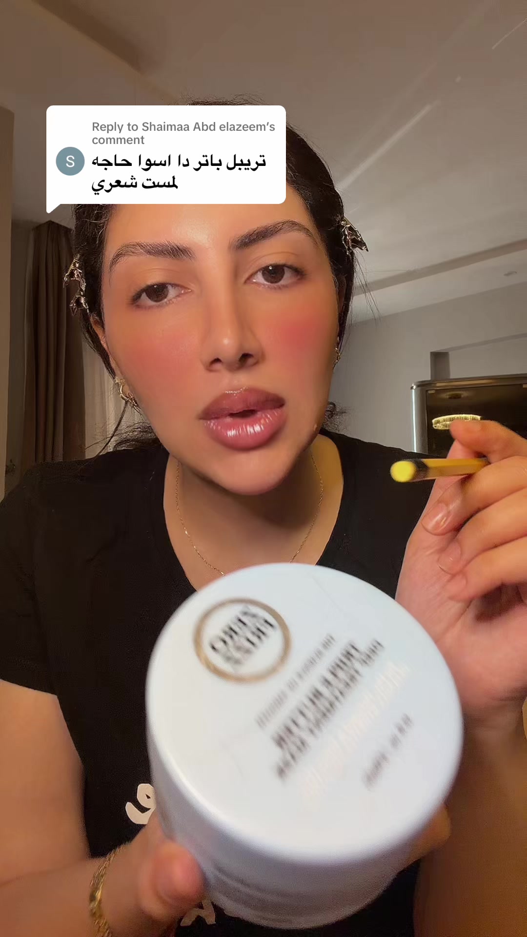 @Dr.Haidi ✨هايدي مجدي