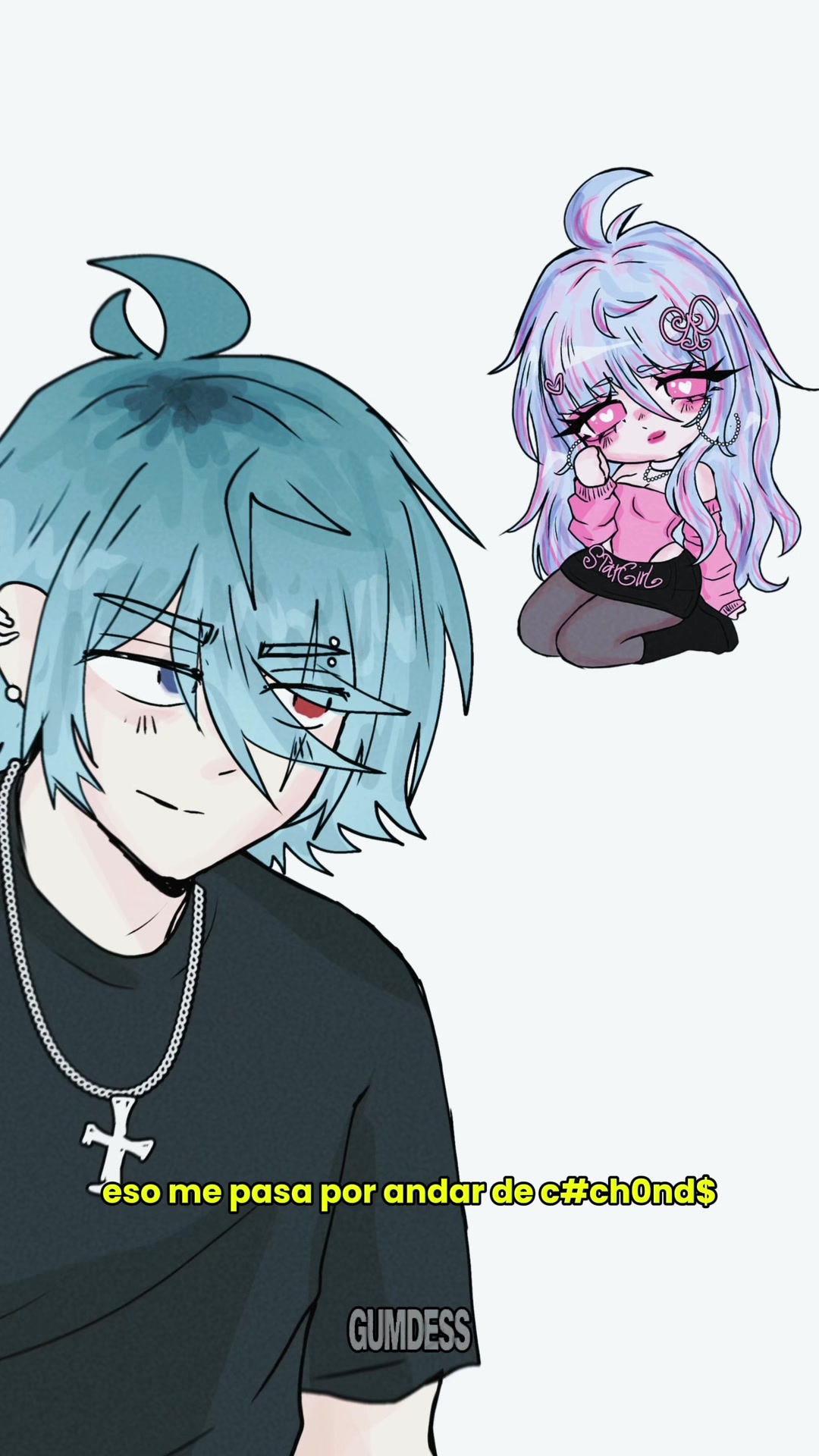@GUMMY ★