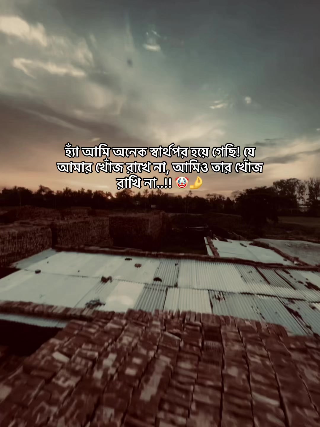 @Ṃσ𝒌𝖆ṛ𝙤ꪑ 𝐻𝙤𝔰𝔰ẳ (•◡•)