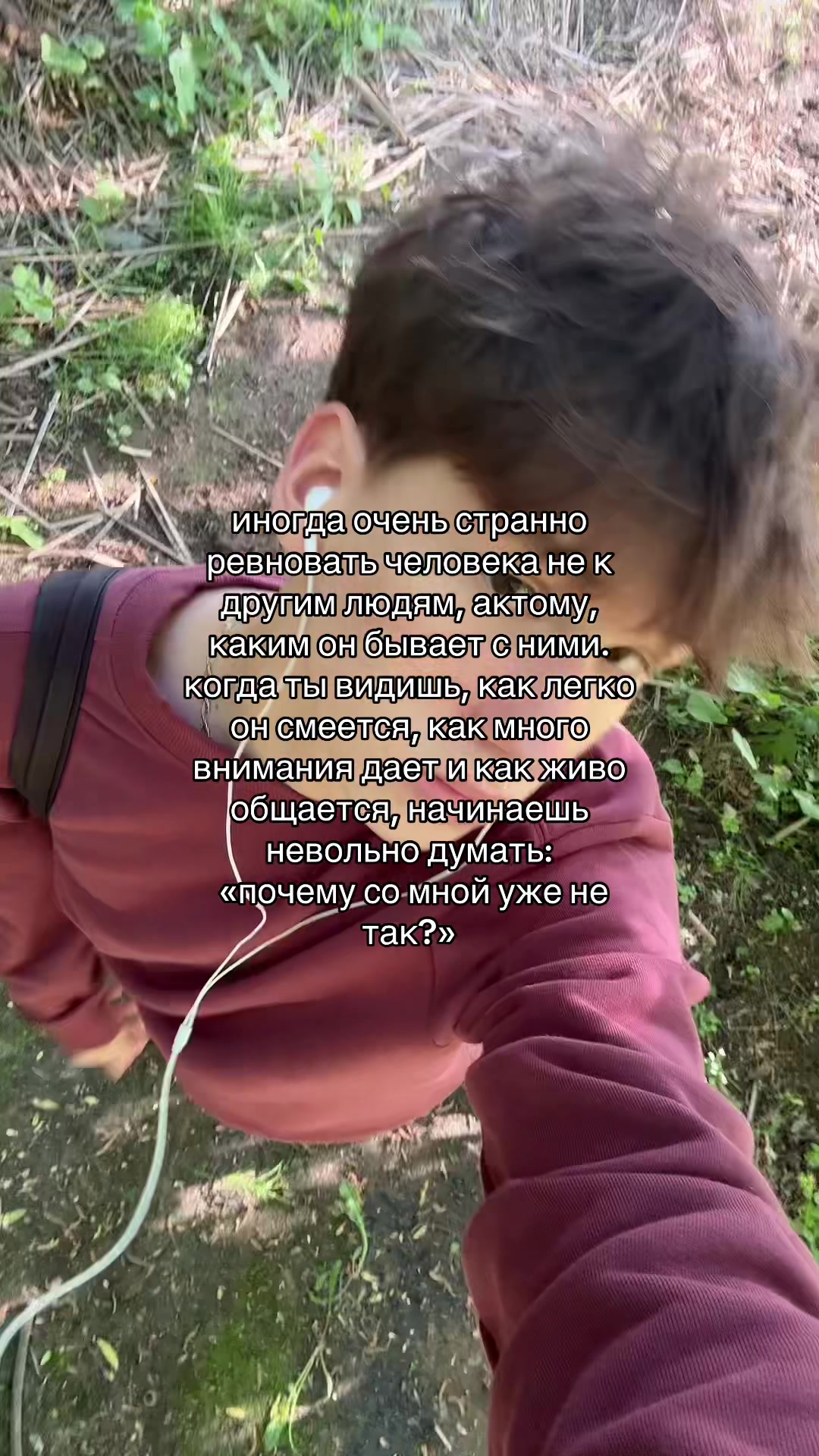 @тгк: никита лелик