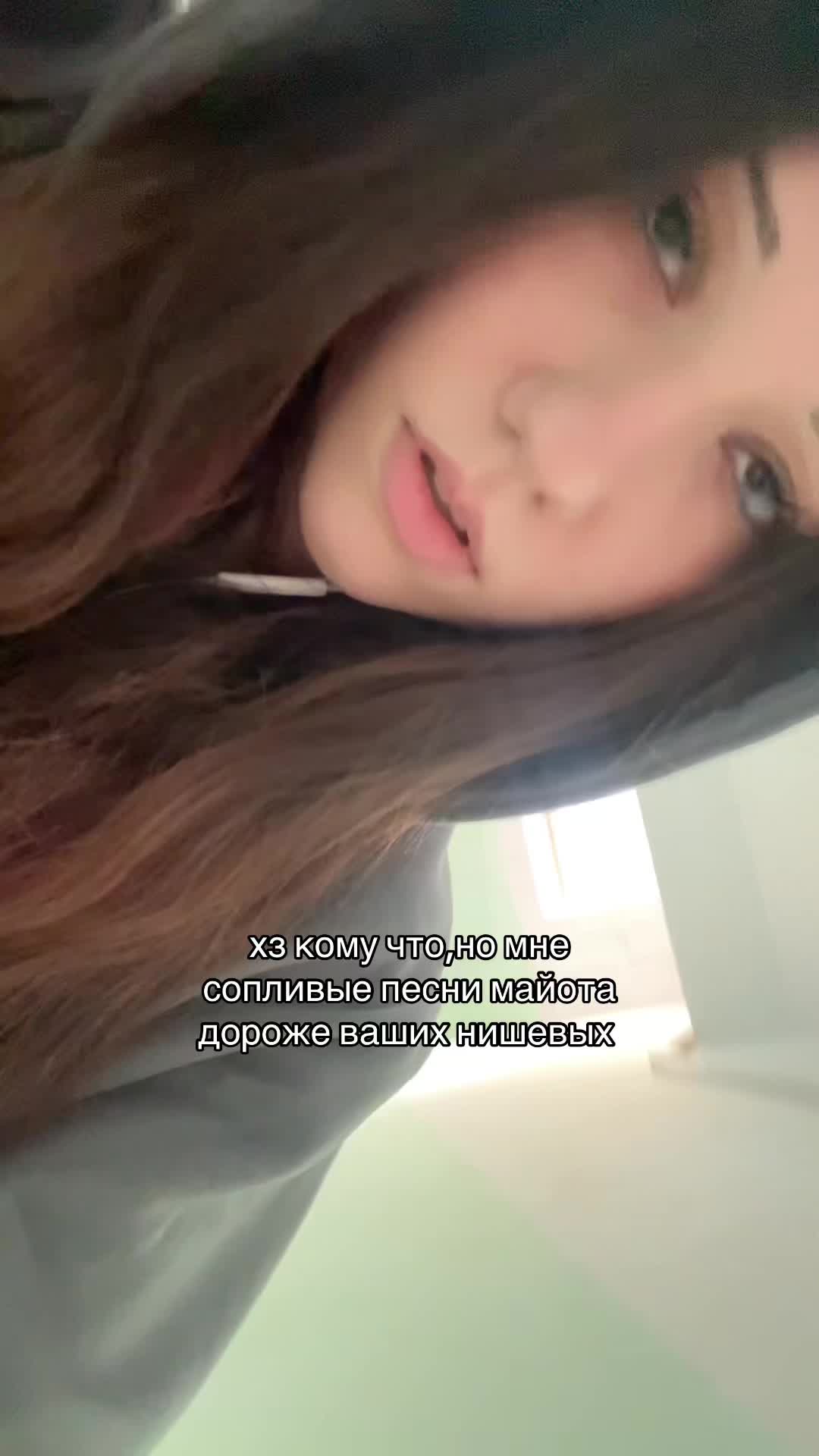 @лифкс